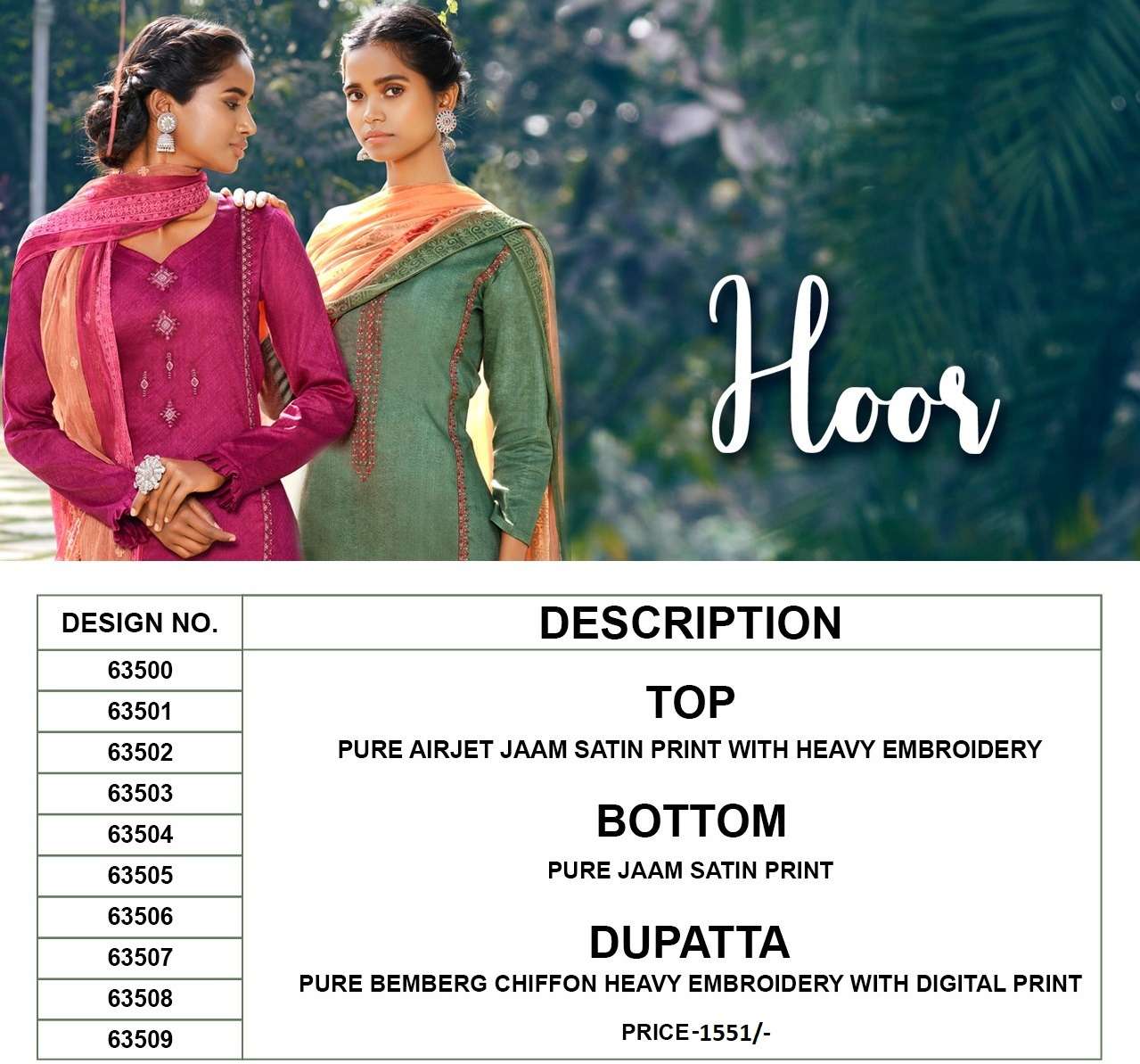 HOOR BY RIANA 63500 TO 63509 SERIES BEAUTIFUL SUITS COLORFUL STYLISH FANCY CASUAL WEAR & ETHNIC WEAR PURE JAM SATIN PRINT DRESSES AT WHOLESALE PRICE