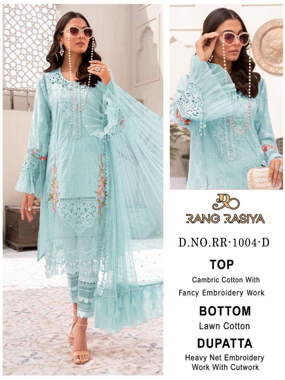 MARIA.B. COLOUR EDITION BY RANG RASIYA 1004-A TO 1004-E SERIES DESIGNER PAKISTANI WEAR COLLECTION BEAUTIFUL STYLISH FANCY COLORFUL PARTY WEAR & OCCASIONAL WEAR CAMBIRC COTTON EMBROIDERED DRESSES AT WHOLESALE PRICE