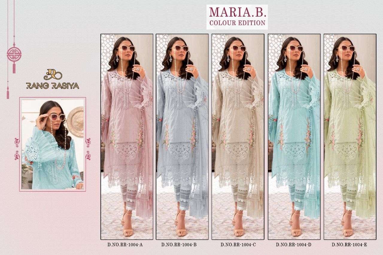 MARIA.B. COLOUR EDITION BY RANG RASIYA 1004-A TO 1004-E SERIES DESIGNER PAKISTANI WEAR COLLECTION BEAUTIFUL STYLISH FANCY COLORFUL PARTY WEAR & OCCASIONAL WEAR CAMBIRC COTTON EMBROIDERED DRESSES AT WHOLESALE PRICE