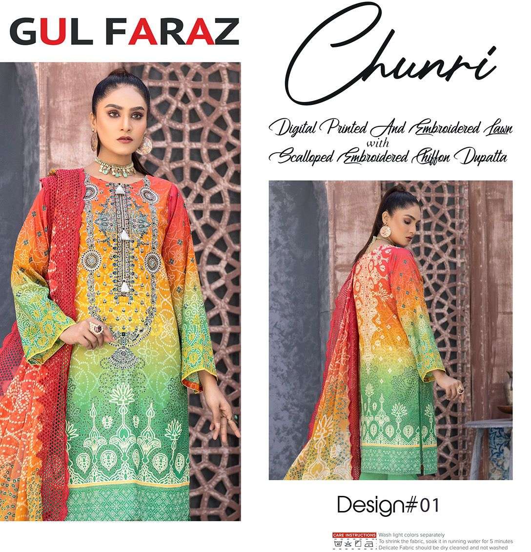 CHUNRI BY GUL FARAZ 01 TO 08 SERIES BEAUTIFUL STYLISH SUITS FANCY COLORFUL CASUAL WEAR & ETHNIC WEAR & READY TO WEAR MUSLIN COTTON DIGITAL PRINTED DRESSES AT WHOLESALE PRICE