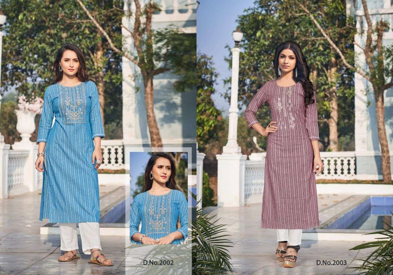 SUNSHINE BY SNAPSTYLE 2001 TO 2006 SERIES DESIGNER STYLISH FANCY COLORFUL BEAUTIFUL PARTY WEAR & ETHNIC WEAR COLLECTION LINING COTTON KURTIS AT WHOLESALE PRICE