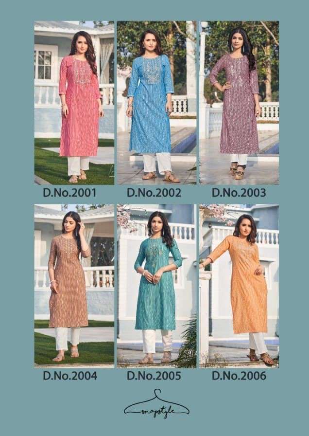 SUNSHINE BY SNAPSTYLE 2001 TO 2006 SERIES DESIGNER STYLISH FANCY COLORFUL BEAUTIFUL PARTY WEAR & ETHNIC WEAR COLLECTION LINING COTTON KURTIS AT WHOLESALE PRICE