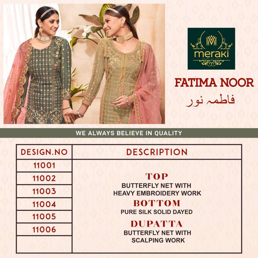 FATIMA NOOR BY MERAKI 11001 TO 11006 SERIES BEAUTIFUL SUITS COLORFUL STYLISH FANCY CASUAL WEAR & ETHNIC WEAR BUTTERFLY NET DRESSES AT WHOLESALE PRICE
