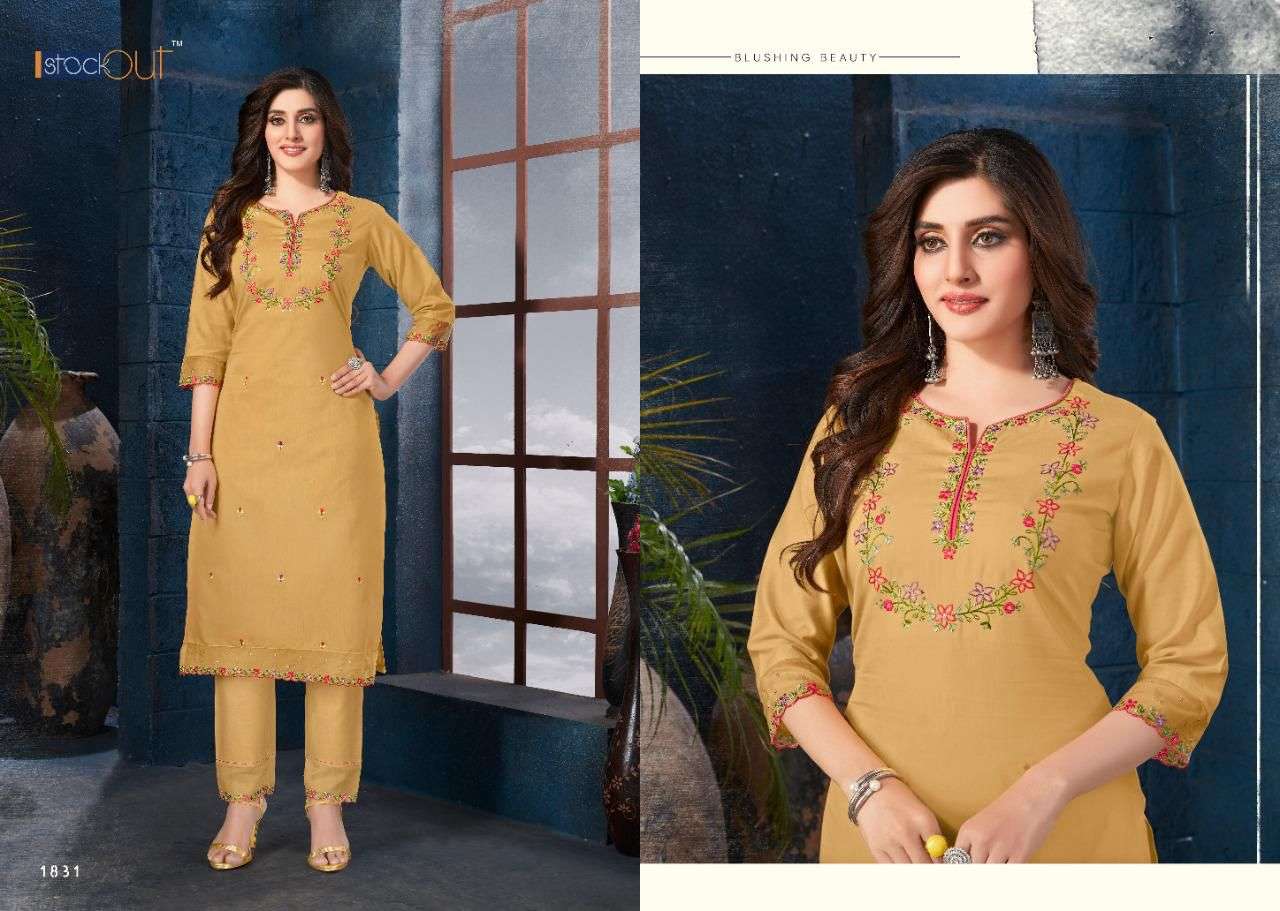 SOFTY BY AF 1826 TO 1831 SERIES DESIGNER STYLISH FANCY COLORFUL BEAUTIFUL PARTY WEAR & ETHNIC WEAR COLLECTION PURE COTTON KURTIS WITH BOTTOM AT WHOLESALE PRICE