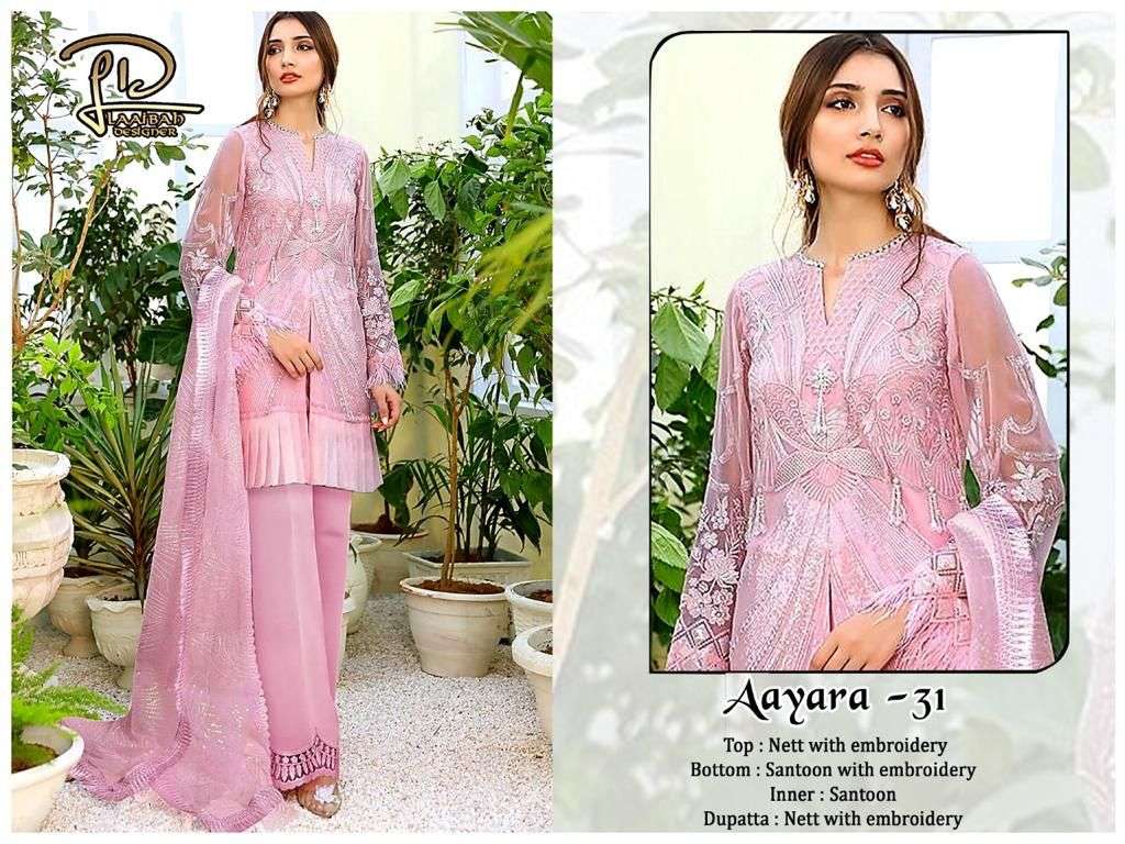 AAYARA 31 BY LAAIBAH DESIGNER BEAUTIFUL STYLISH PAKISATNI SUITS FANCY COLORFUL CASUAL WEAR & ETHNIC WEAR & READY TO WEAR NET WITH EMBROIDERY DRESSES AT WHOLESALE PRICE