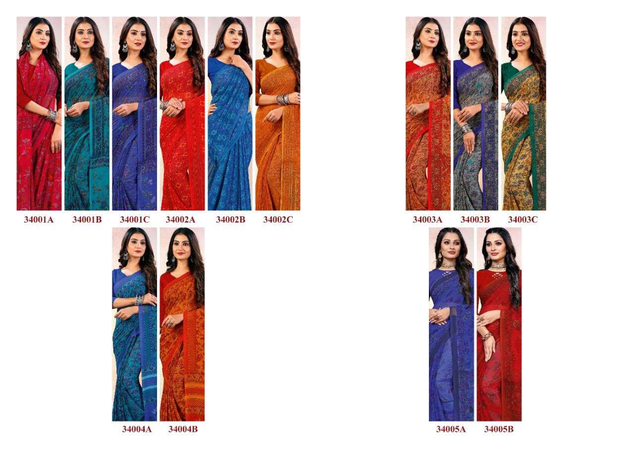 SILKY GEMS BY SUSHMA INDIAN TRADITIONAL WEAR COLLECTION BEAUTIFUL STYLISH FANCY COLORFUL PARTY WEAR & OCCASIONAL WEAR SILK GEORGETTE SAREES AT WHOLESALE PRICE