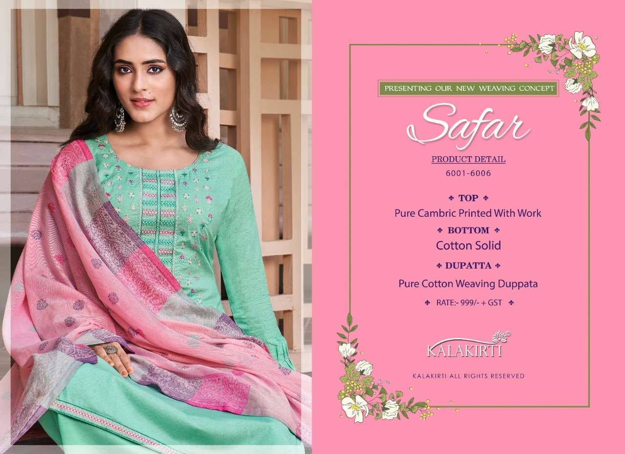 SAFAR BY KALAKIRTI 6001 TO 6006 SERIES BEAUTIFUL SUITS COLORFUL STYLISH FANCY CASUAL WEAR & ETHNIC WEAR PURE CAMBRIC PRINT DRESSES AT WHOLESALE PRICE