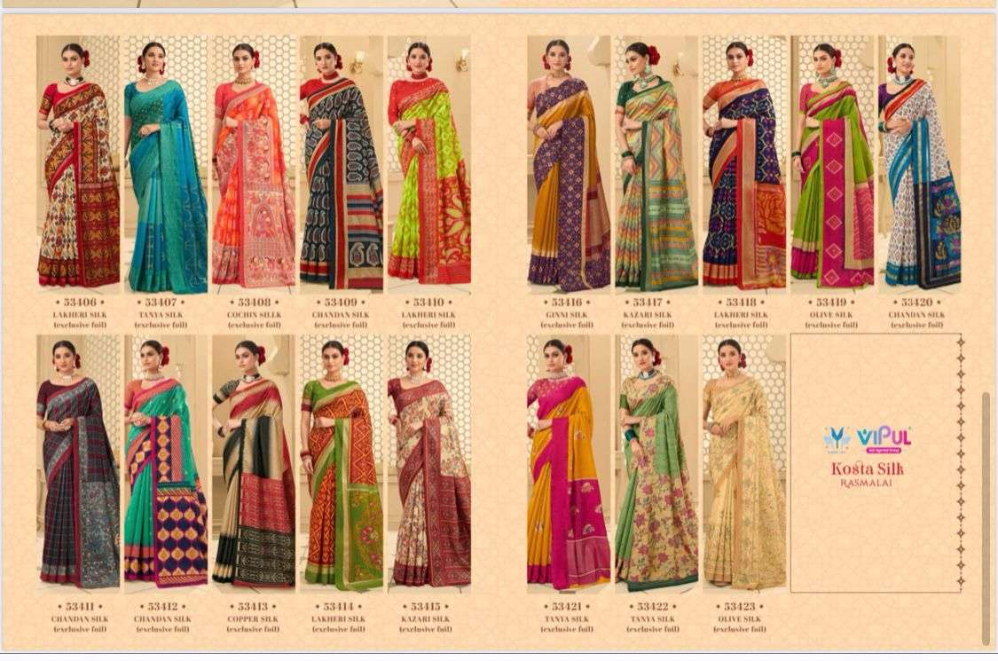 KOSTA SILK BY VIPUL FASHION 53406 TO 53423 SERIES INDIAN TRADITIONAL WEAR COLLECTION BEAUTIFUL STYLISH FANCY COLORFUL PARTY WEAR & OCCASIONAL WEAR COTTON SILK SAREES AT WHOLESALE PRICE