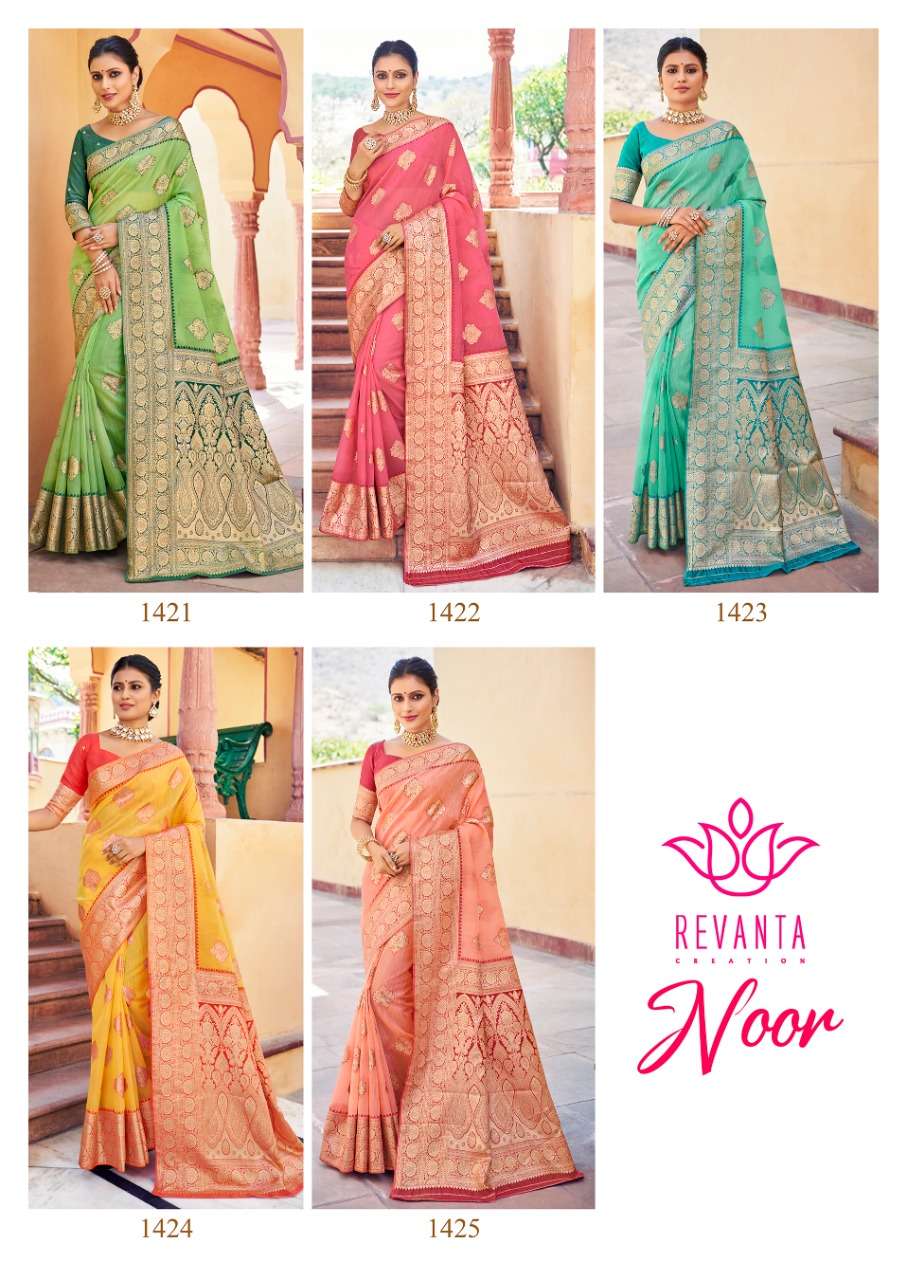 NOOR BY REVANTA 1421 TO 1425 SERIES INDIAN TRADITIONAL WEAR COLLECTION BEAUTIFUL STYLISH FANCY COLORFUL PARTY WEAR & OCCASIONAL WEAR WEAVING SILK SAREES AT WHOLESALE PRICE