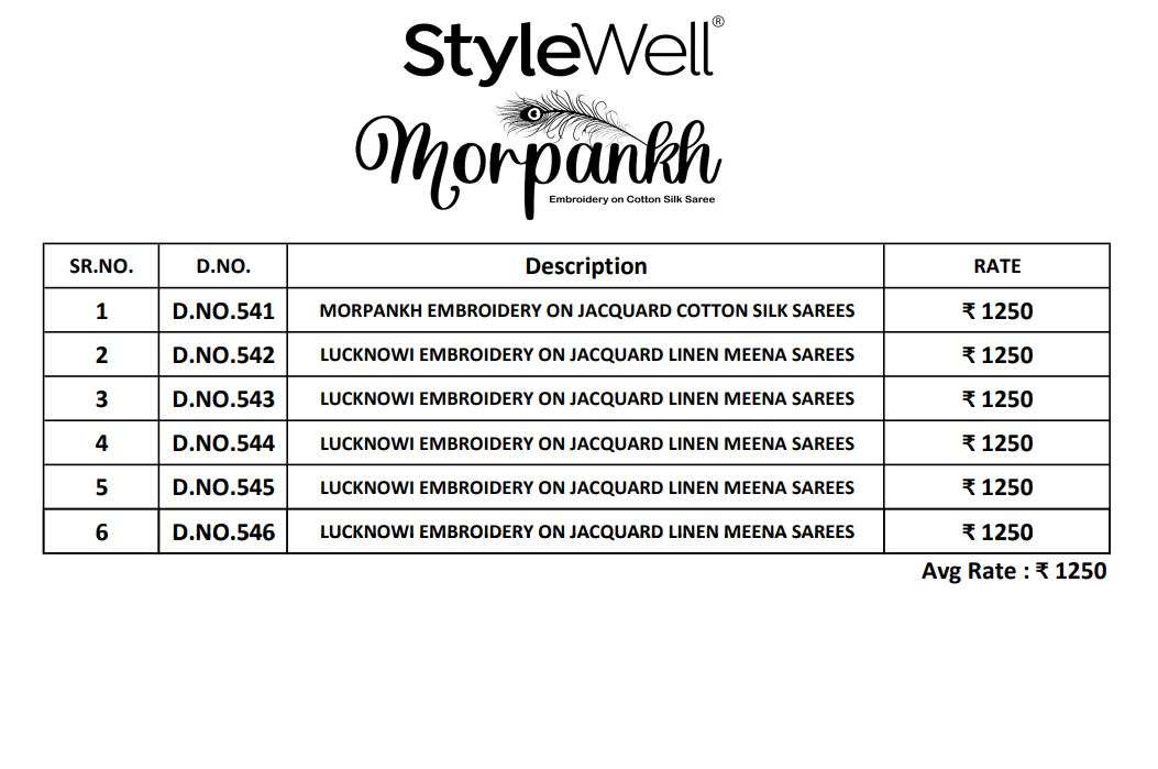 MORPANKH BY STYLEWELL 541 TO 546 SERIES INDIAN TRADITIONAL WEAR COLLECTION BEAUTIFUL STYLISH FANCY COLORFUL PARTY WEAR & OCCASIONAL WEAR JACQUARD COTTON SILK SAREES AT WHOLESALE PRICE