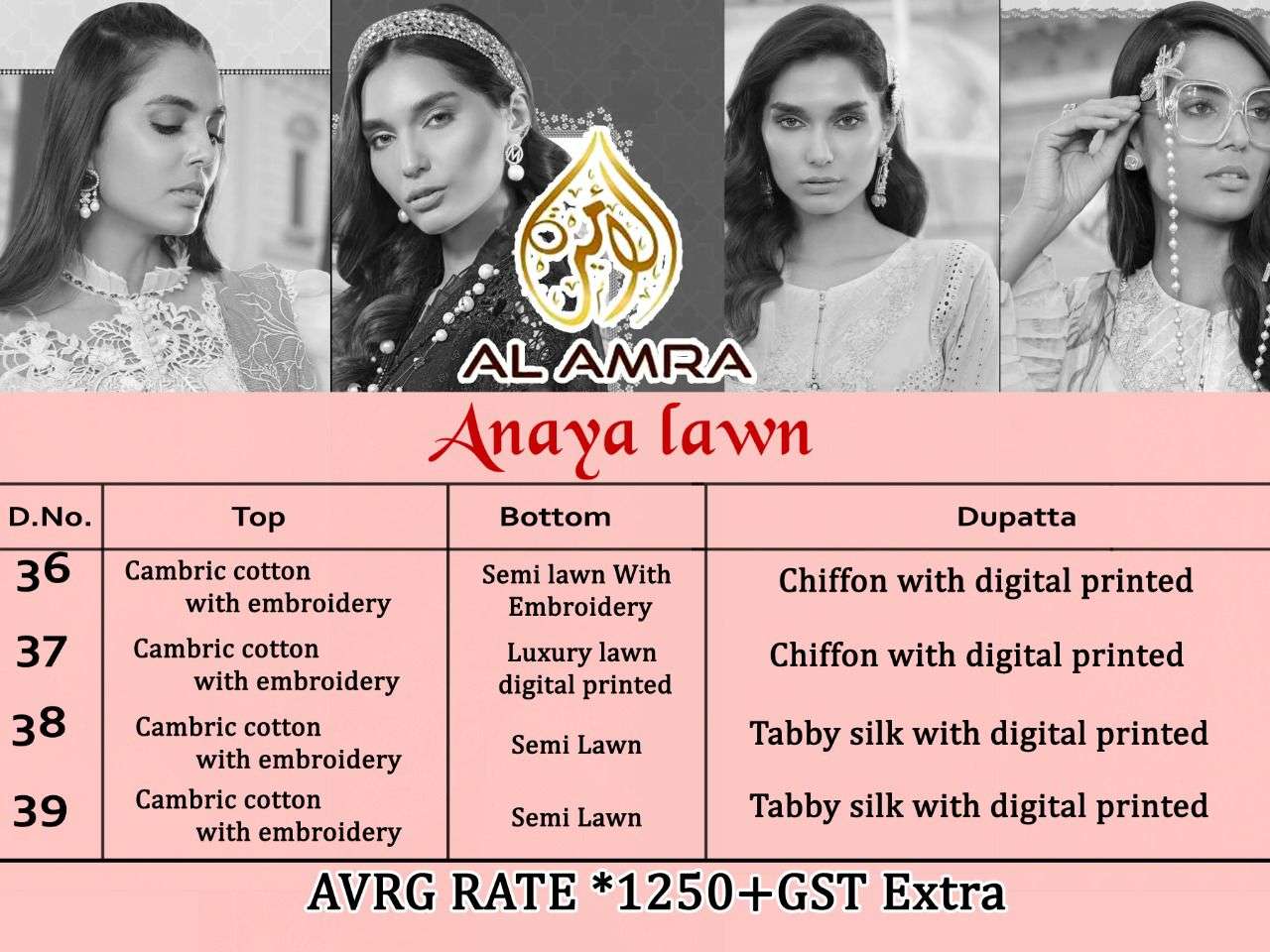 ANAYA LAWN 36 SERIES BY AL AMRA 36 TO 39 SERIES PAKISTANI SUITS BEAUTIFUL FANCY COLORFUL STYLISH PARTY WEAR & OCCASIONAL WEAR PURE CAMBRIC COTTON WITH EMBROIDERY DRESSES AT WHOLESALE PRICE