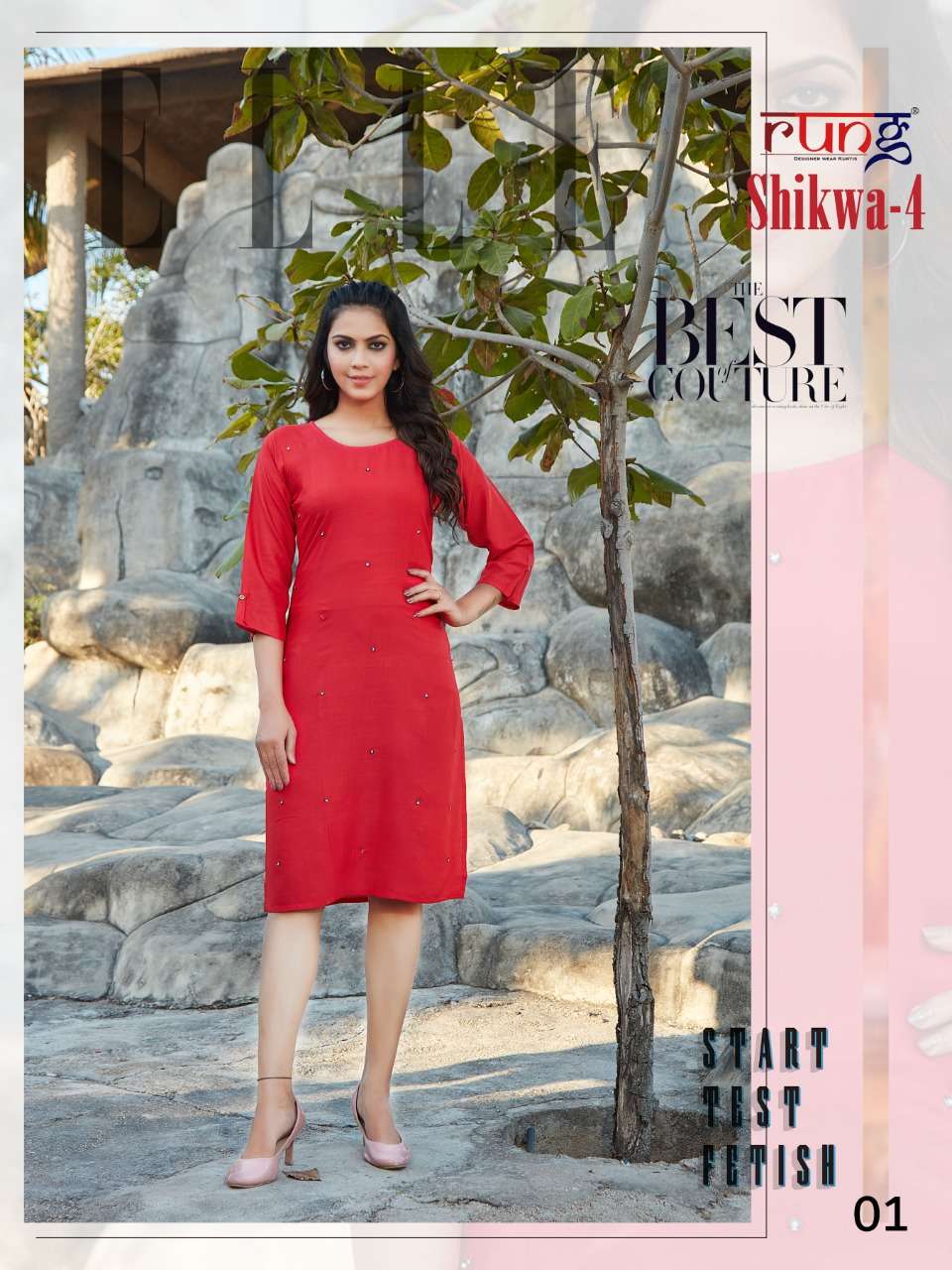 SHIKWA VOL-4 BY RUNG 01 TO 10 SERIES DESIGNER STYLISH FANCY COLORFUL BEAUTIFUL PARTY WEAR & ETHNIC WEAR COLLECTION RAYON SLUB WITH WORK KURTIS AT WHOLESALE PRICE
