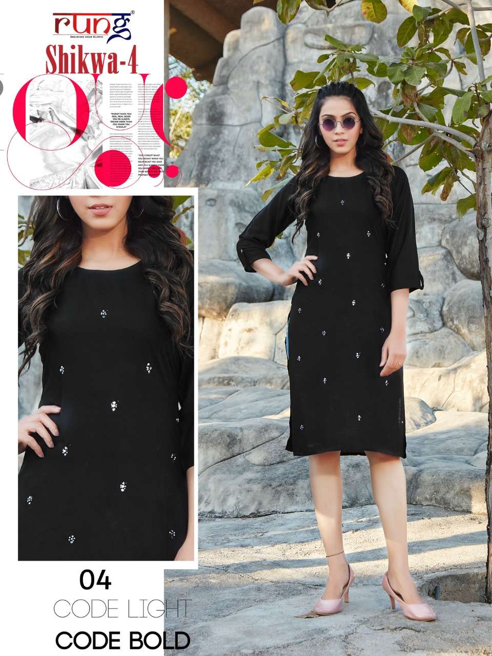 SHIKWA VOL-4 BY RUNG 01 TO 10 SERIES DESIGNER STYLISH FANCY COLORFUL BEAUTIFUL PARTY WEAR & ETHNIC WEAR COLLECTION RAYON SLUB WITH WORK KURTIS AT WHOLESALE PRICE