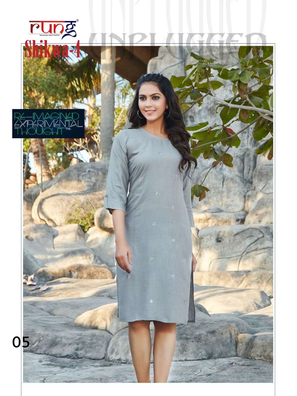 SHIKWA VOL-4 BY RUNG 01 TO 10 SERIES DESIGNER STYLISH FANCY COLORFUL BEAUTIFUL PARTY WEAR & ETHNIC WEAR COLLECTION RAYON SLUB WITH WORK KURTIS AT WHOLESALE PRICE