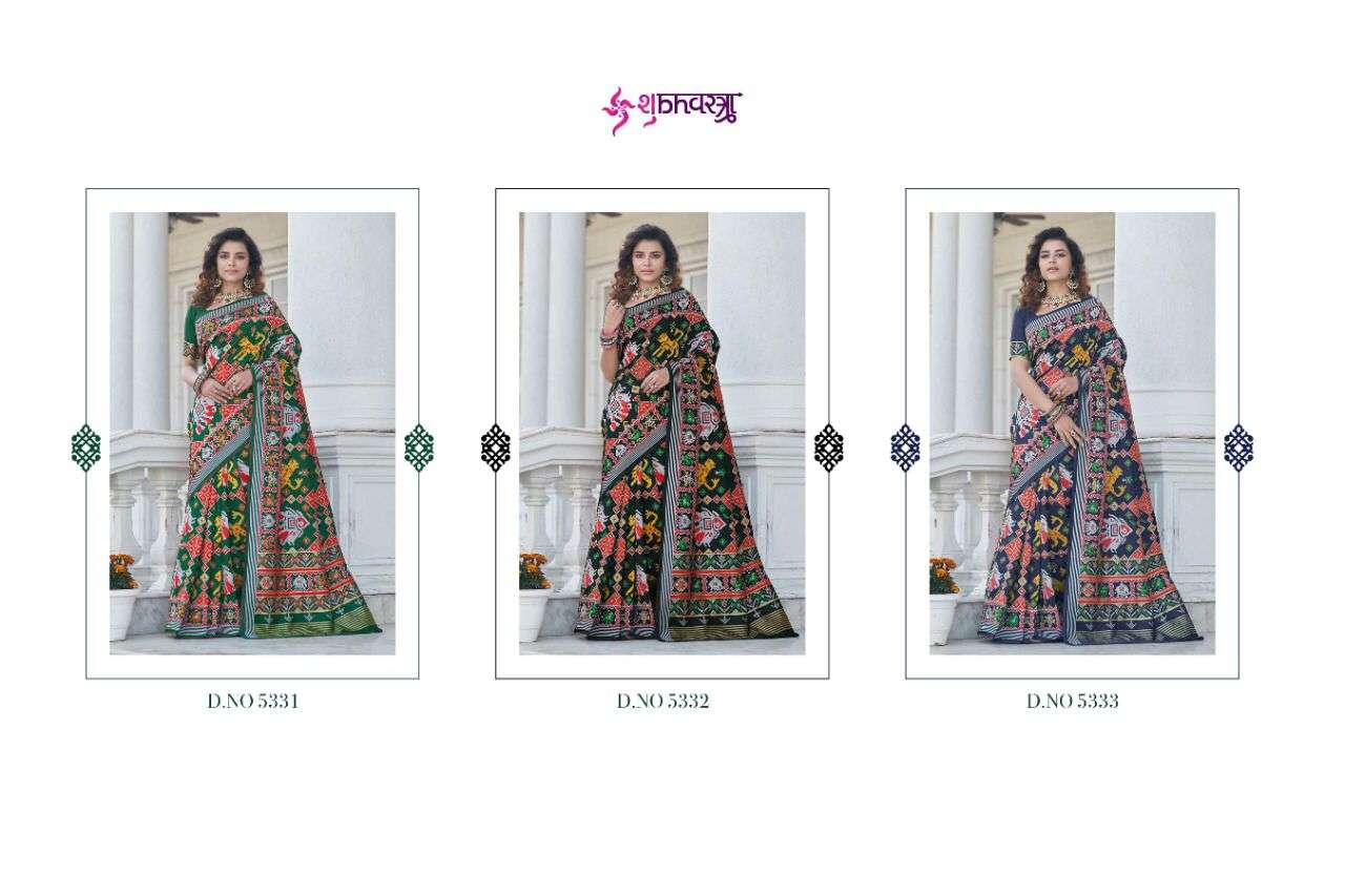 Patola Vol-4 By Shubhkala 5331 To 5333 Series Indian Traditional Wear Collection Beautiful Stylish Fancy Colorful Party Wear & Occasional Wear Patola Silk Sarees At Wholesale Price