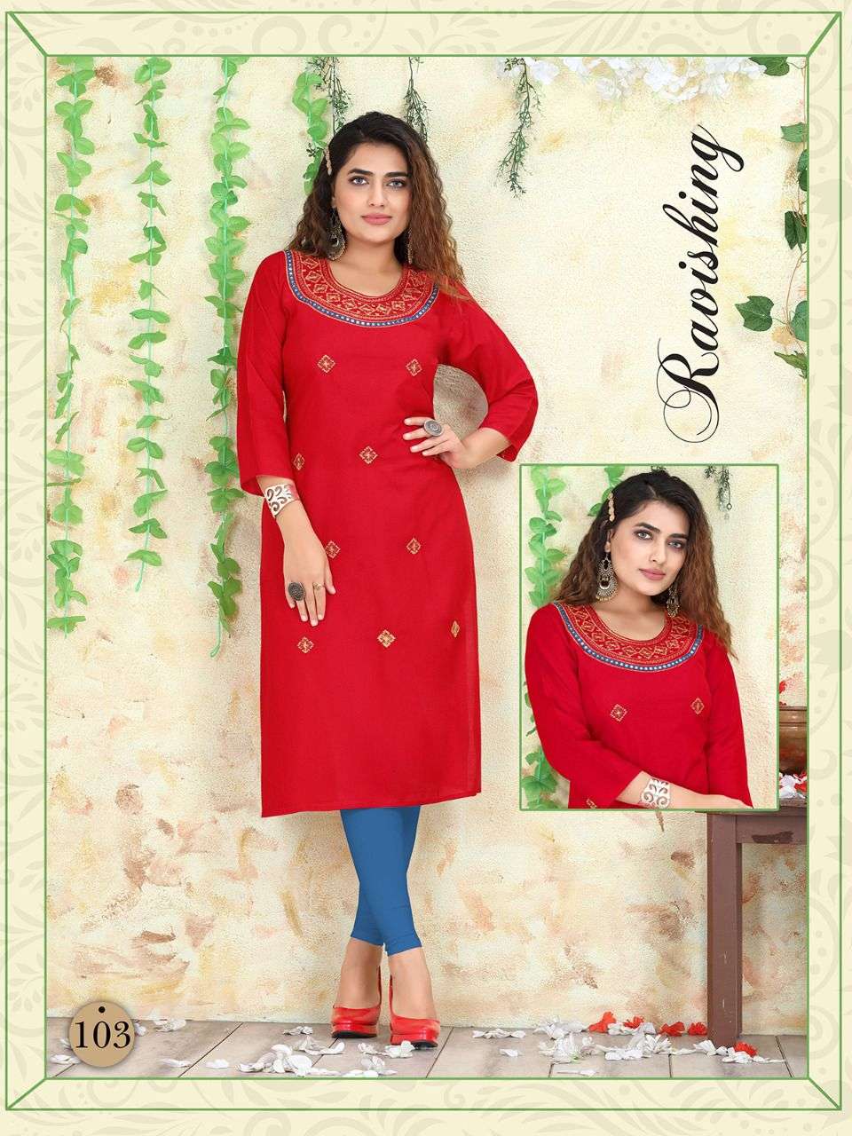 SWARN BY AKHAND JYOT 101 TO 108 SERIES DESIGNER STYLISH FANCY COLORFUL BEAUTIFUL PARTY WEAR & ETHNIC WEAR COLLECTION RAYON EMBROIDERY KURTIS AT WHOLESALE PRICE