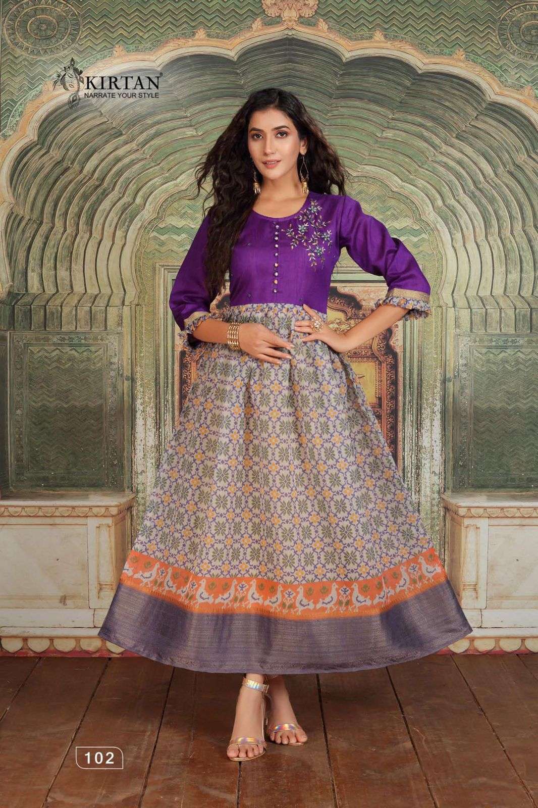 KAVYANJALI BY KIRTAN 101 TO 106 SERIES BEAUTIFUL STYLISH FANCY COLORFUL CASUAL WEAR & ETHNIC WEAR FANCY GOWNS AT WHOLESALE PRICE