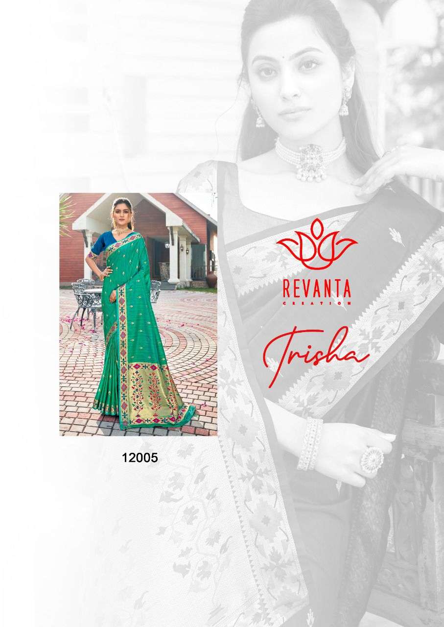 TRISHA BY REVANTA 12001 TO 12005 SERIES INDIAN TRADITIONAL WEAR COLLECTION BEAUTIFUL STYLISH FANCY COLORFUL PARTY WEAR & OCCASIONAL WEAR COTTON SILK SAREES AT WHOLESALE PRICE