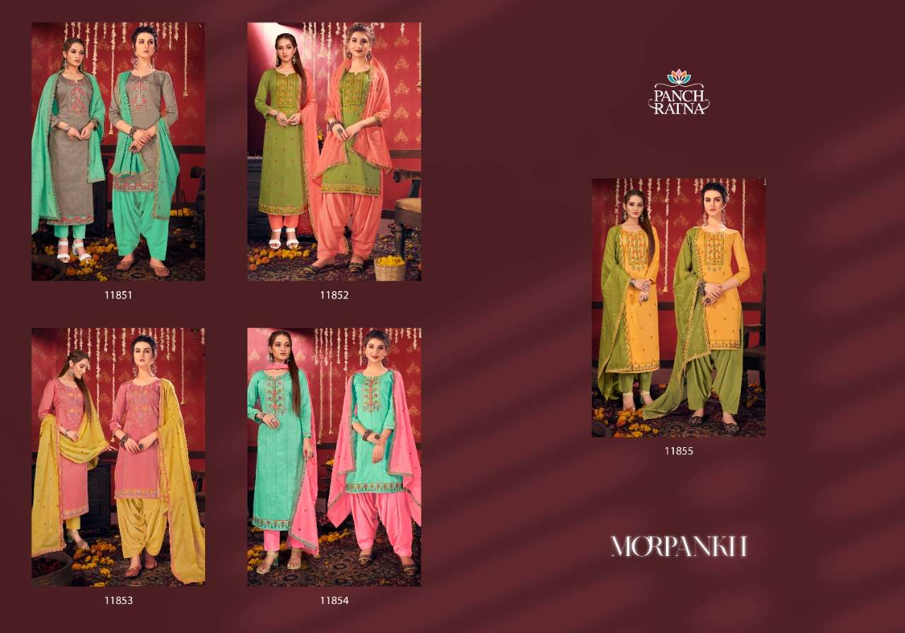 Morpankh ethnic wear new arrivals