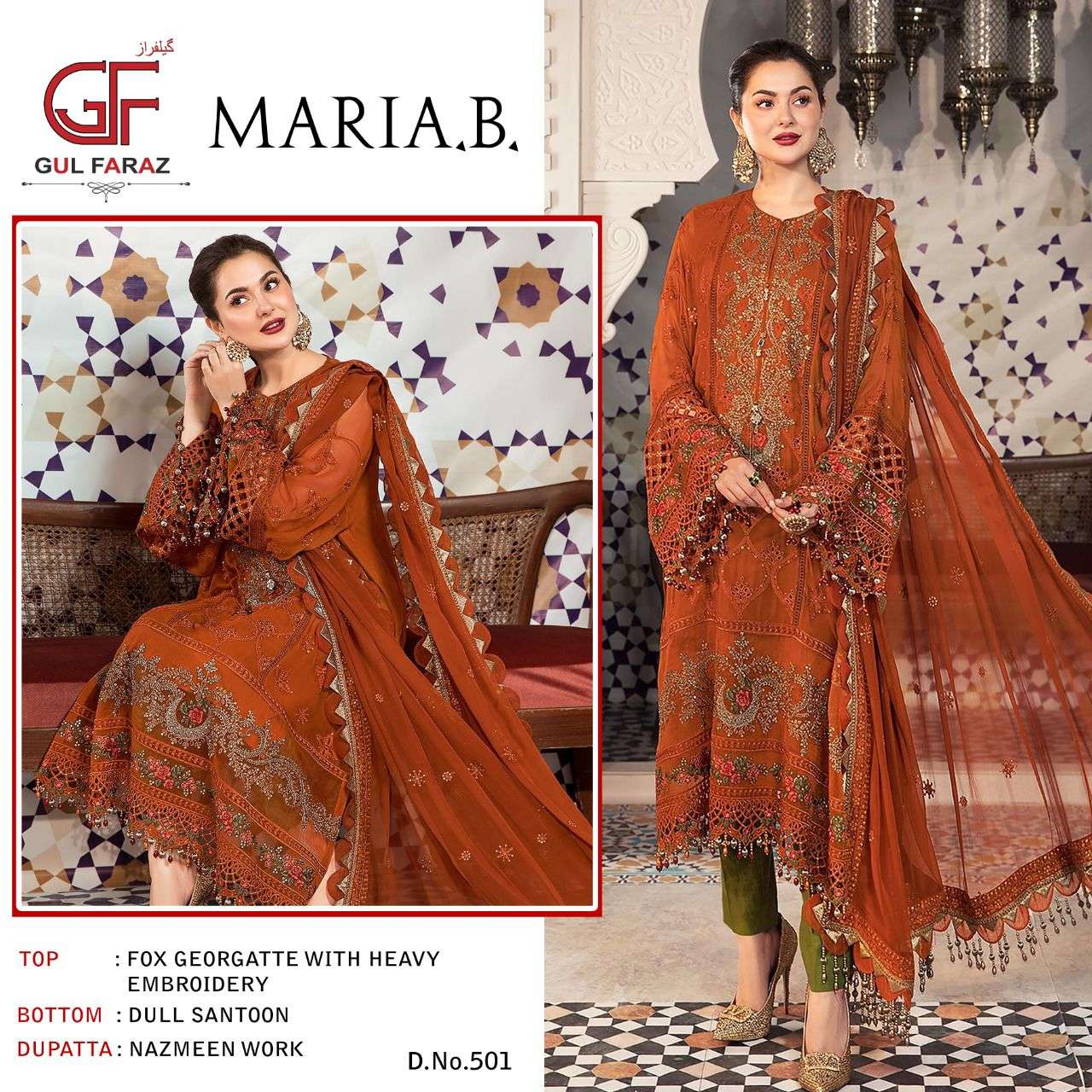 MARIA.B. BY GUL FARAZ 501 TO 502 SERIES DESIGNER PAKISTANI SUITS COLLECTION BEAUTIFUL STYLISH FANCY COLORFUL PARTY WEAR & OCCASIONAL WEAR FAUX GEORGETTE EMBROIDERED DRESSES AT WHOLESALE PRICE