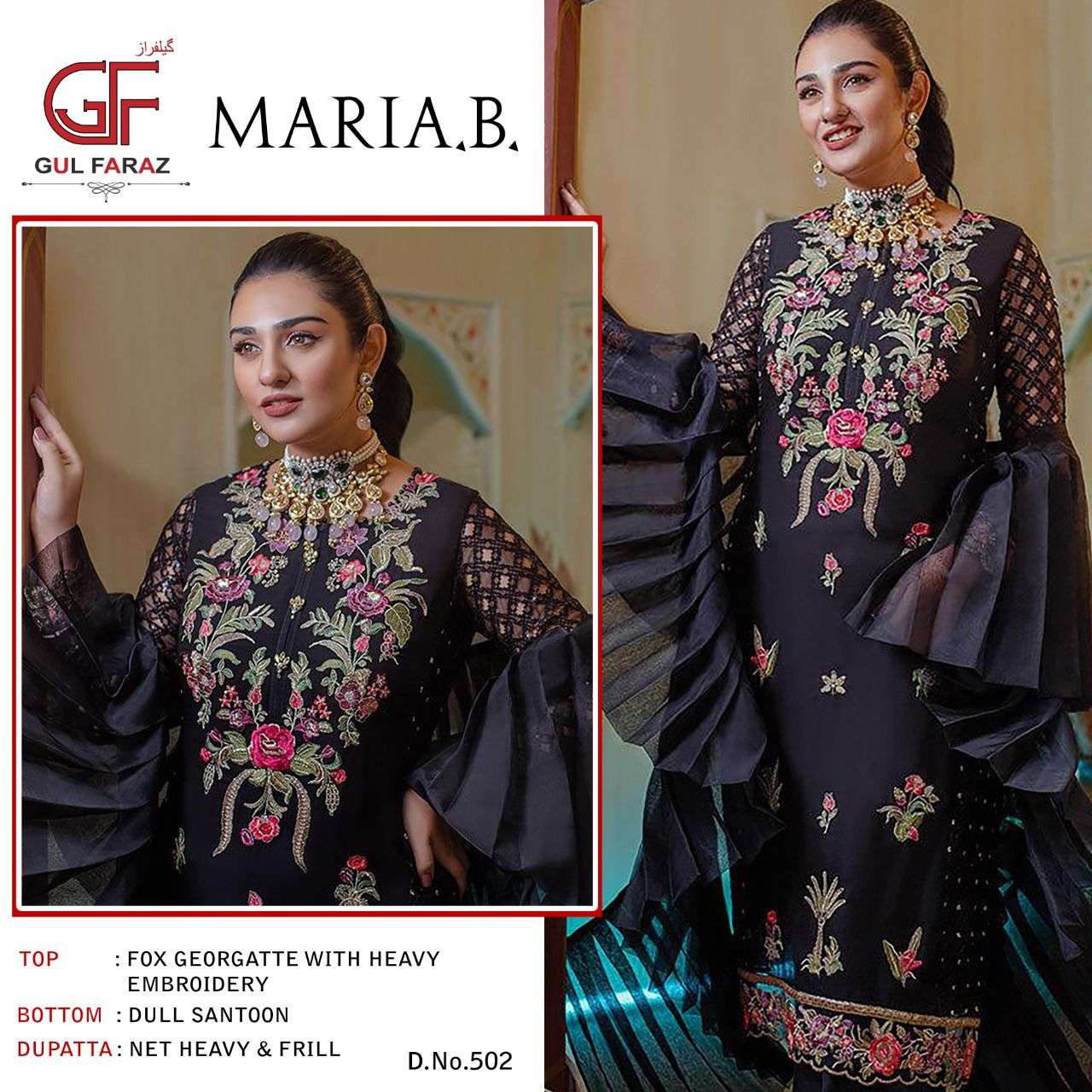 MARIA.B. BY GUL FARAZ 501 TO 502 SERIES DESIGNER PAKISTANI SUITS COLLECTION BEAUTIFUL STYLISH FANCY COLORFUL PARTY WEAR & OCCASIONAL WEAR FAUX GEORGETTE EMBROIDERED DRESSES AT WHOLESALE PRICE