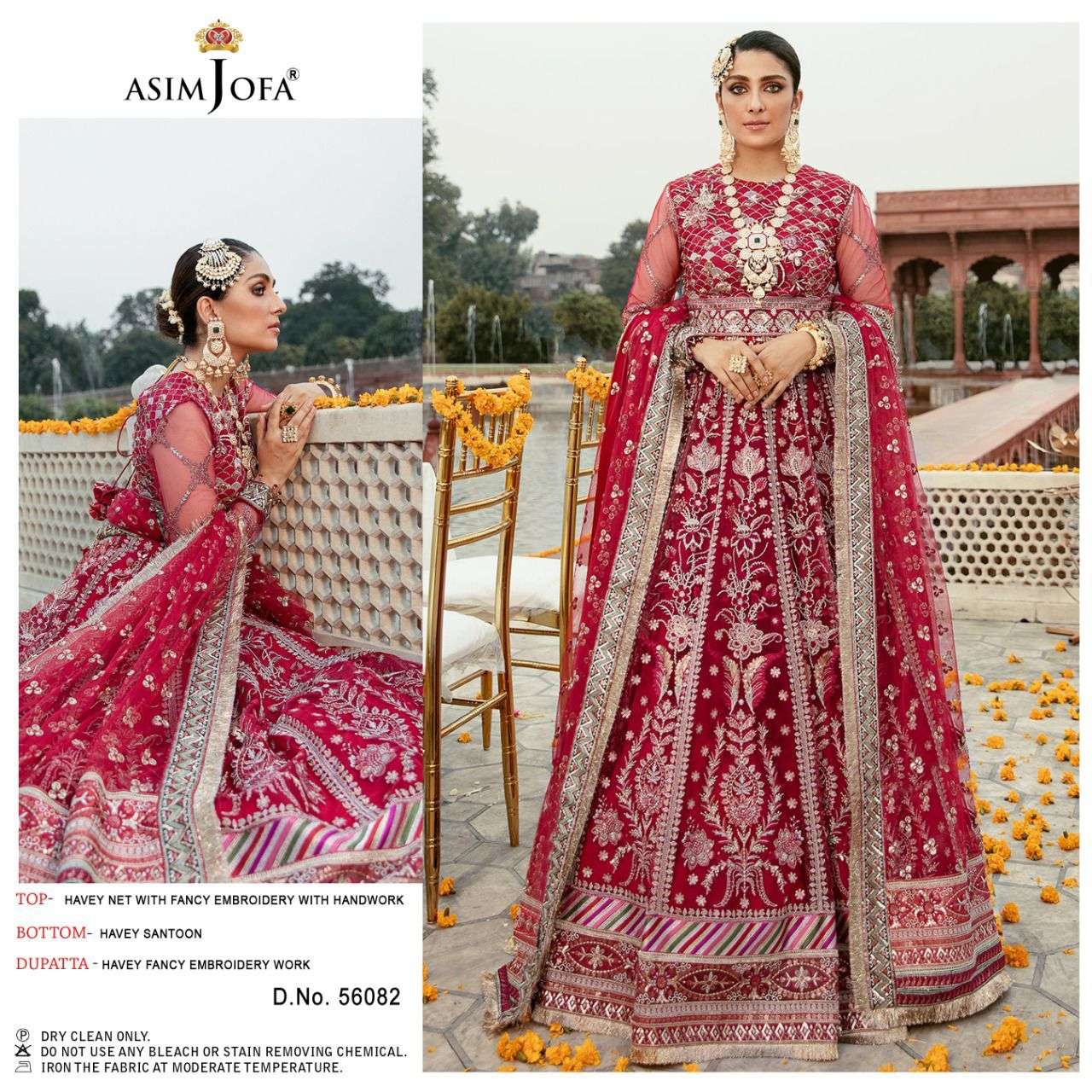 ASIM JOFA HIT DESIGN 56082 BY ASIM JOFA BEAUTIFUL PAKISTANI SUITS STYLISH COLORFUL FANCY CASUAL WEAR & ETHNIC WEAR HEAVY NET EMBROIDERED DRESSES AT WHOLESALE PRICE