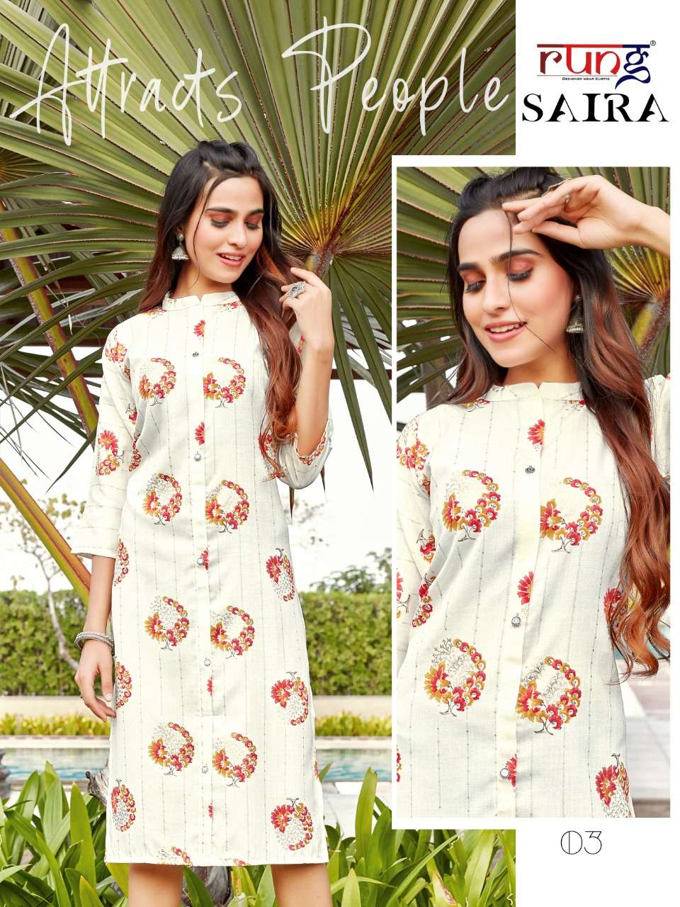 SAIRA BY RUNG 01 TO 08 SERIES DESIGNER STYLISH FANCY COLORFUL BEAUTIFUL PARTY WEAR & ETHNIC WEAR COLLECTION RAYON PRINT KURTIS AT WHOLESALE PRICE