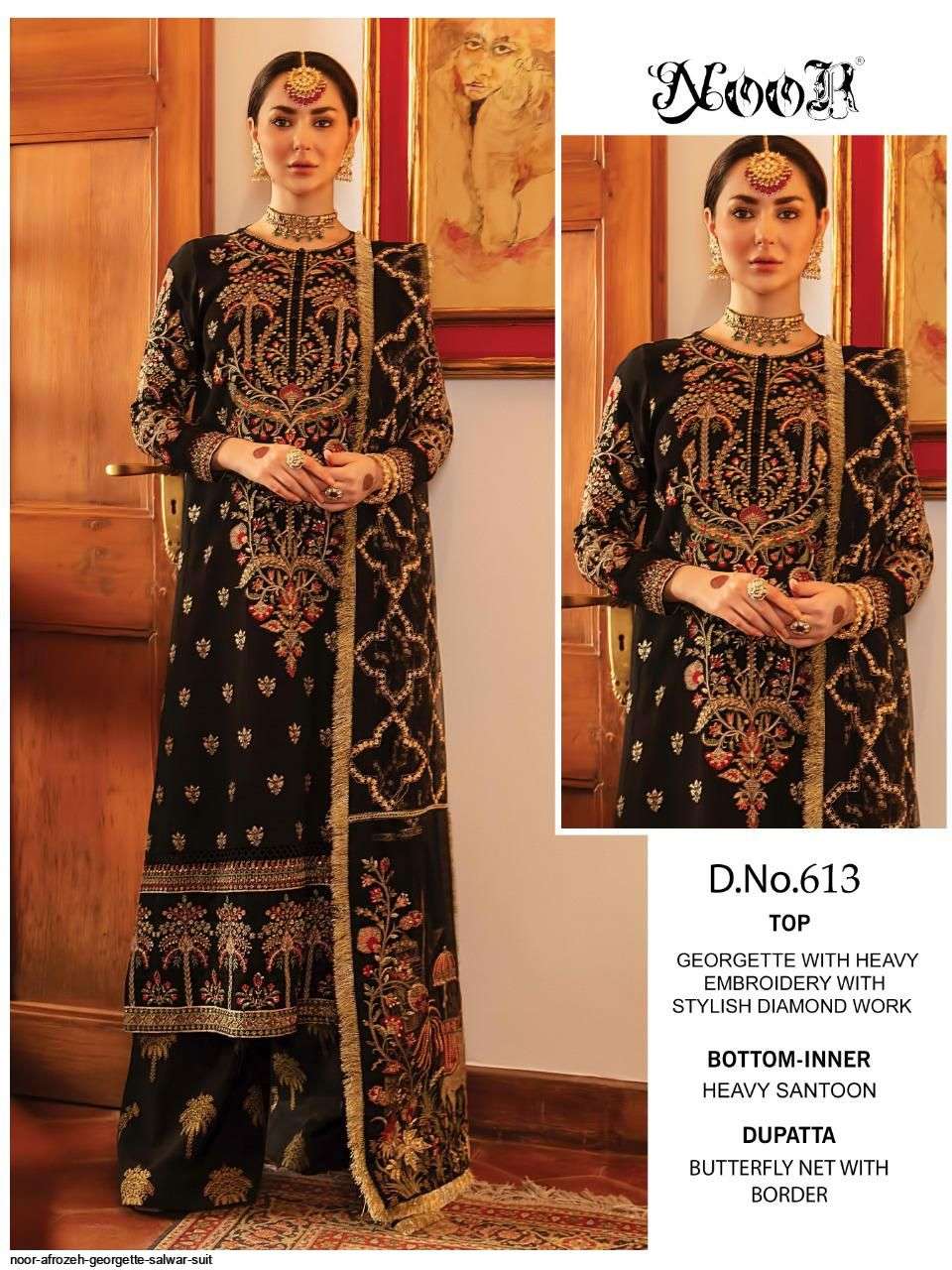 AFROZEH BY NOOR 612 TO 614 SERIES PAKISTANI STYLISH BEAUTIFUL COLOURFUL PRINTED & EMBROIDERED PARTY WEAR & OCCASIONAL WEAR GEORGETTE EMBROIDERED DRESSES AT WHOLESALE PRICE