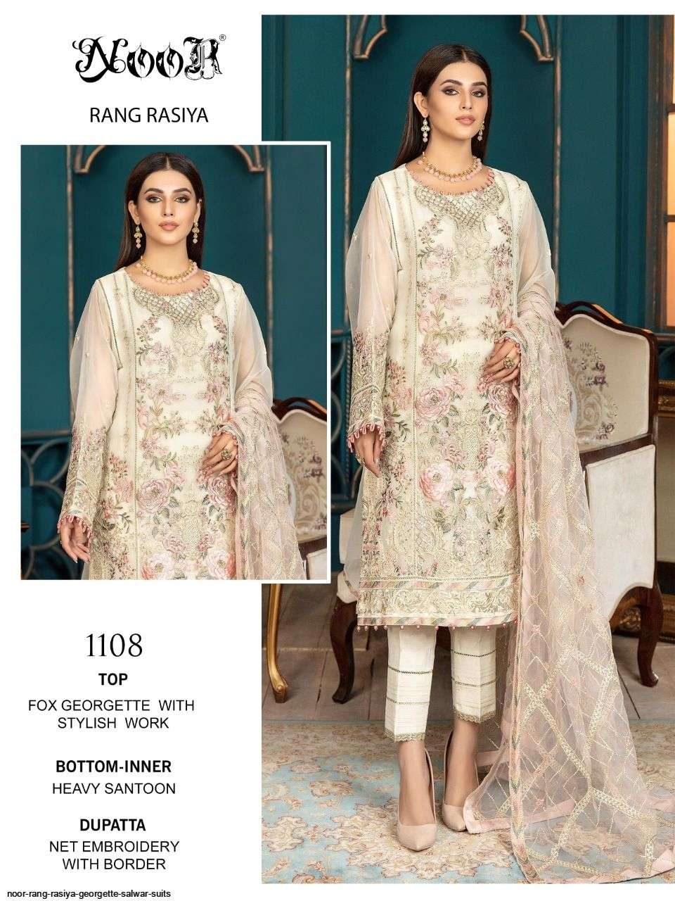 RANG RASIYA BY NOOR 1107 TO 1009 SERIES PAKISTANI STYLISH BEAUTIFUL COLOURFUL PRINTED & EMBROIDERED PARTY WEAR & OCCASIONAL WEAR GEORGETTE EMBROIDERED DRESSES AT WHOLESALE PRICE