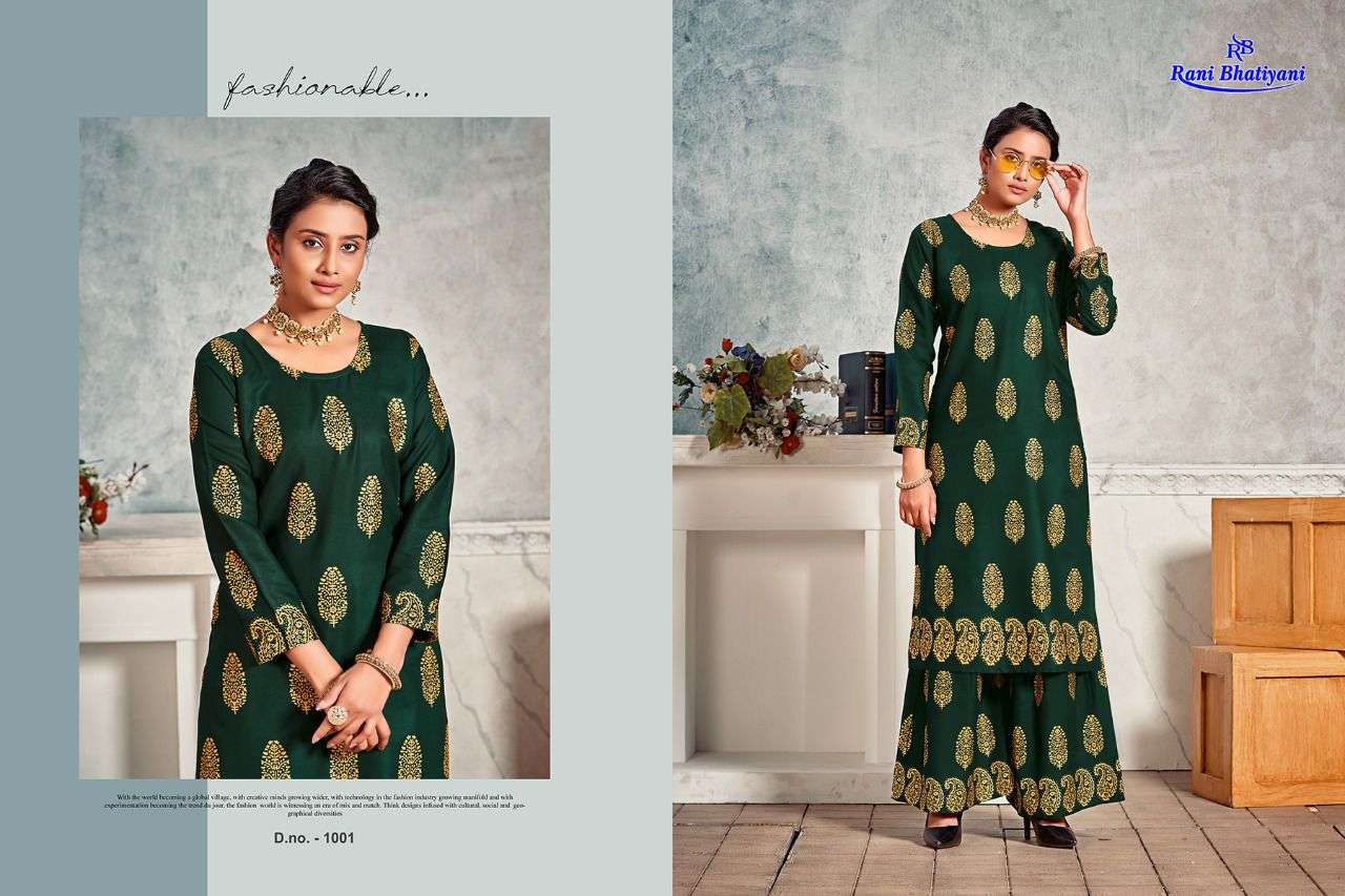 SAKHINA BY RANI BHATIYANI 1001 TO 1006 SERIES DESIGNER STYLISH FANCY COLORFUL BEAUTIFUL PARTY WEAR & ETHNIC WEAR COLLECTION RAYON FOIL PRINT KURTIS WITH BOTTOM AT WHOLESALE PRICE