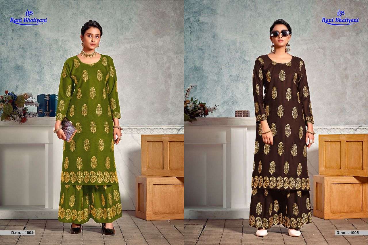 SAKHINA BY RANI BHATIYANI 1001 TO 1006 SERIES DESIGNER STYLISH FANCY COLORFUL BEAUTIFUL PARTY WEAR & ETHNIC WEAR COLLECTION RAYON FOIL PRINT KURTIS WITH BOTTOM AT WHOLESALE PRICE