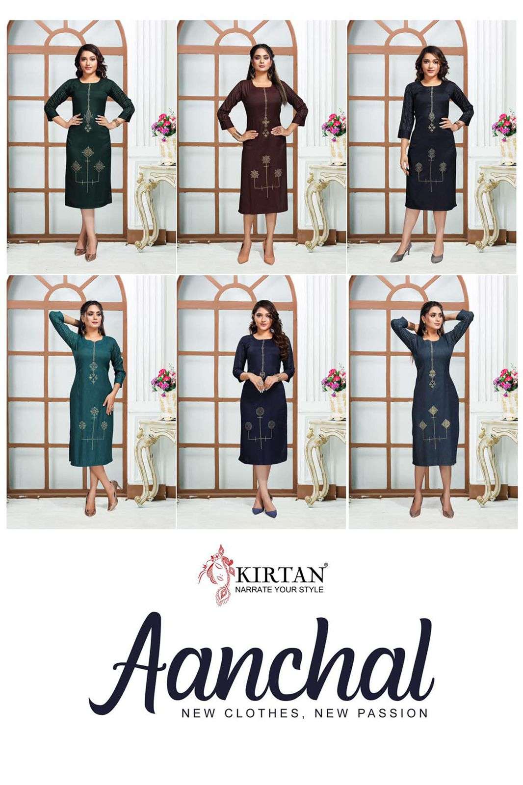 AANCHAL BY KIRTAN 101 TO 106 SERIES DESIGNER STYLISH FANCY COLORFUL BEAUTIFUL PARTY WEAR & ETHNIC WEAR COLLECTION RAYON EMBROIDERY KURTIS AT WHOLESALE PRICE