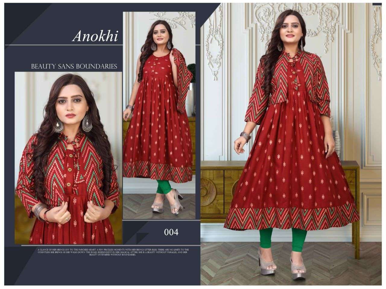 ANOKHI VOL-2 BY AAGYA 001 TO 010 SERIES DESIGNER STYLISH FANCY COLORFUL BEAUTIFUL PARTY WEAR & ETHNIC WEAR COLLECTION RAYON PRINT KURTIS AT WHOLESALE PRICE