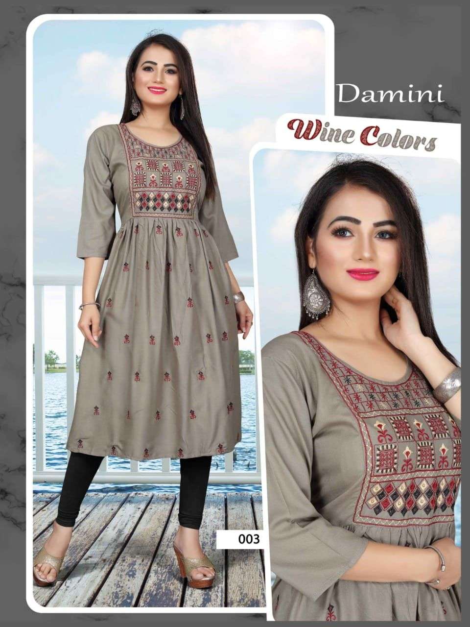 DAMINI BY AAGYA 001 TO 010 SERIES DESIGNER STYLISH FANCY COLORFUL BEAUTIFUL PARTY WEAR & ETHNIC WEAR COLLECTION RAYON EMBROIDERY KURTIS AT WHOLESALE PRICE