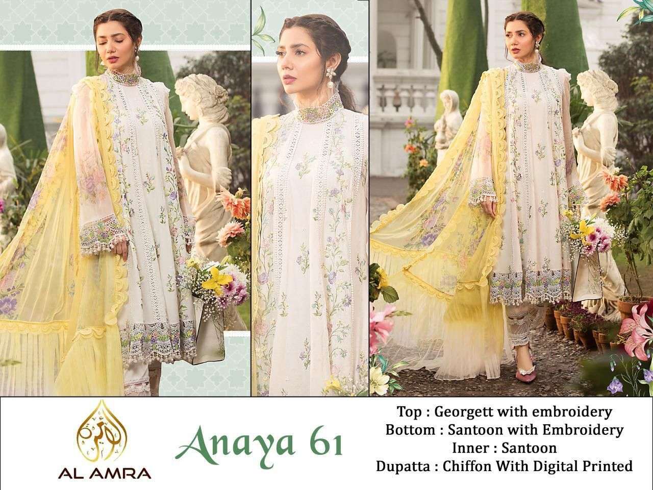 Anaya 61 By Al Amra Pakistani Suits Beautiful Fancy Colorful Stylish Party Wear & Occasional Wear Georgette Embroidery Dresses At Wholesale Price