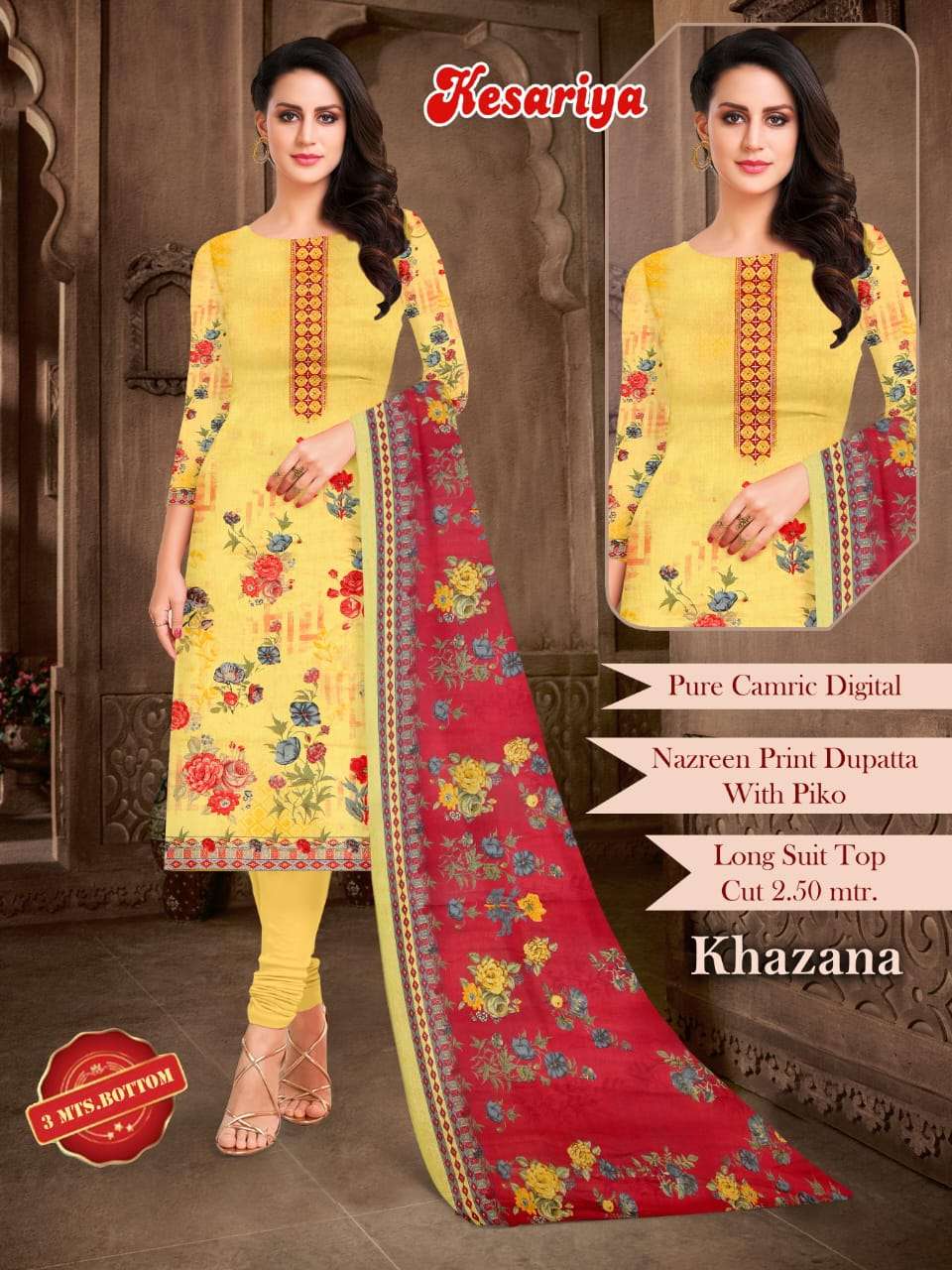 KHAZANA BY KESARIYA 1001 TO 1008 SERIES BEAUTIFUL SUITS COLORFUL STYLISH FANCY CASUAL WEAR & ETHNIC WEAR PURE CAMBRIC PRINT DRESSES AT WHOLESALE PRICE