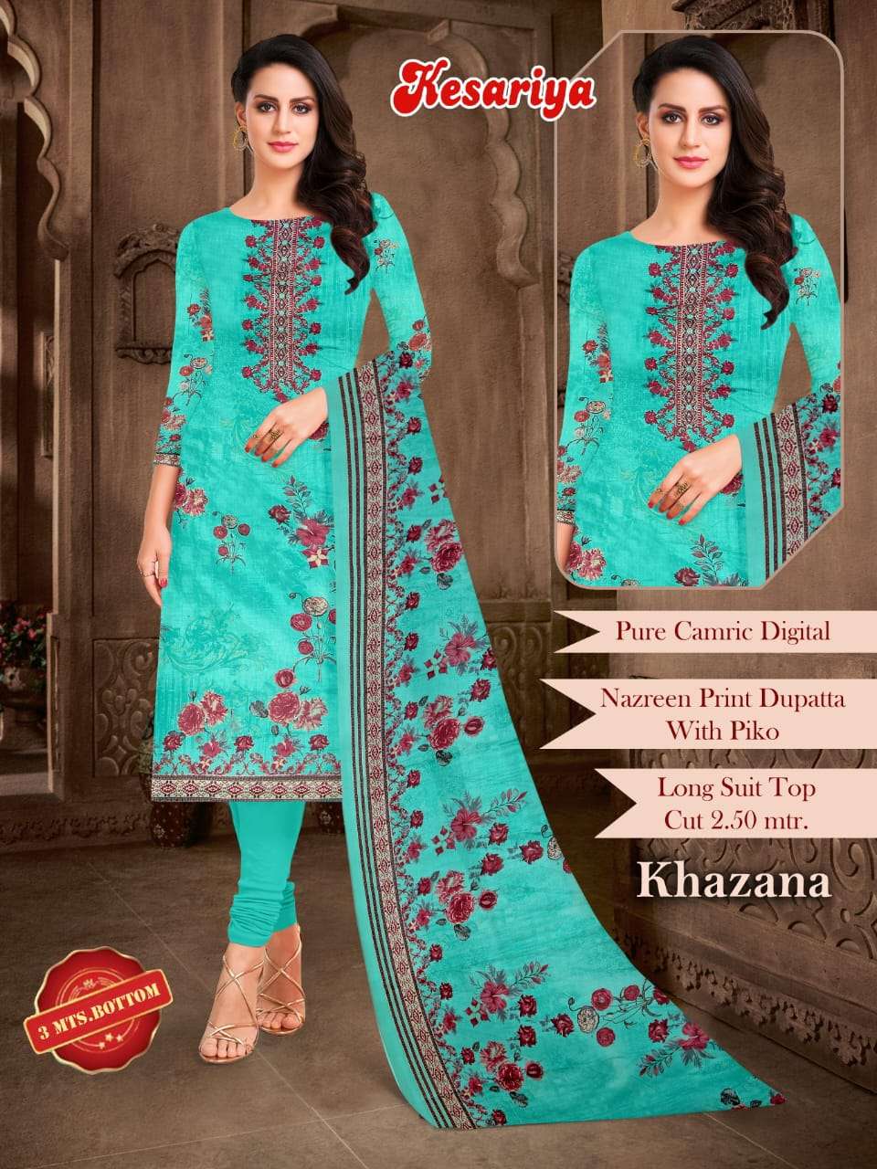 KHAZANA BY KESARIYA 1001 TO 1008 SERIES BEAUTIFUL SUITS COLORFUL STYLISH FANCY CASUAL WEAR & ETHNIC WEAR PURE CAMBRIC PRINT DRESSES AT WHOLESALE PRICE