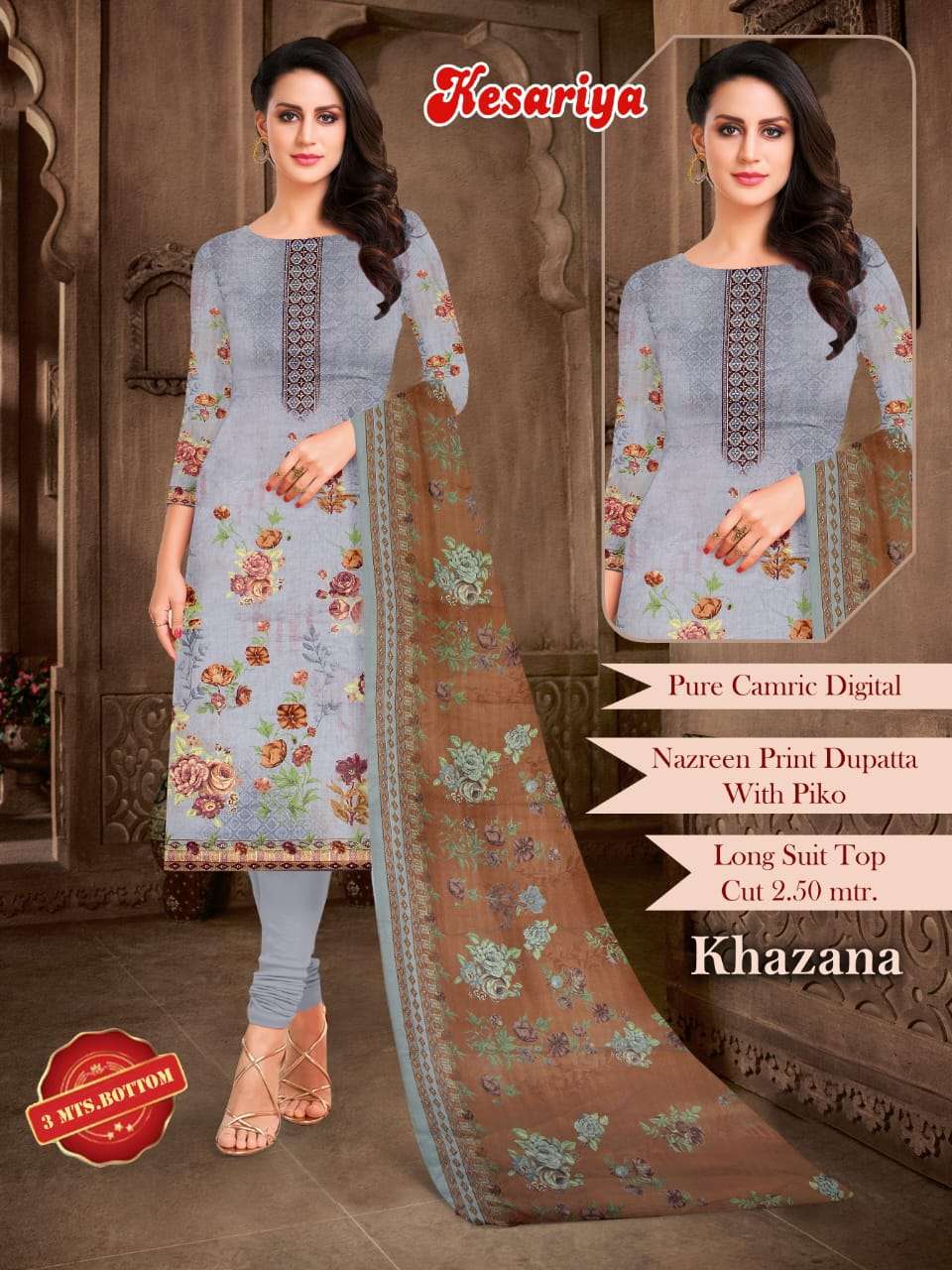 KHAZANA BY KESARIYA 1001 TO 1008 SERIES BEAUTIFUL SUITS COLORFUL STYLISH FANCY CASUAL WEAR & ETHNIC WEAR PURE CAMBRIC PRINT DRESSES AT WHOLESALE PRICE