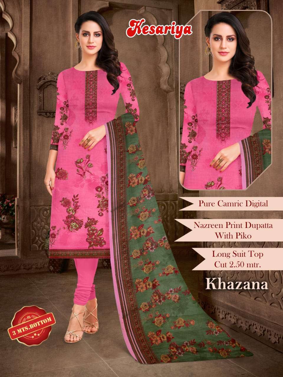 KHAZANA BY KESARIYA 1001 TO 1008 SERIES BEAUTIFUL SUITS COLORFUL STYLISH FANCY CASUAL WEAR & ETHNIC WEAR PURE CAMBRIC PRINT DRESSES AT WHOLESALE PRICE