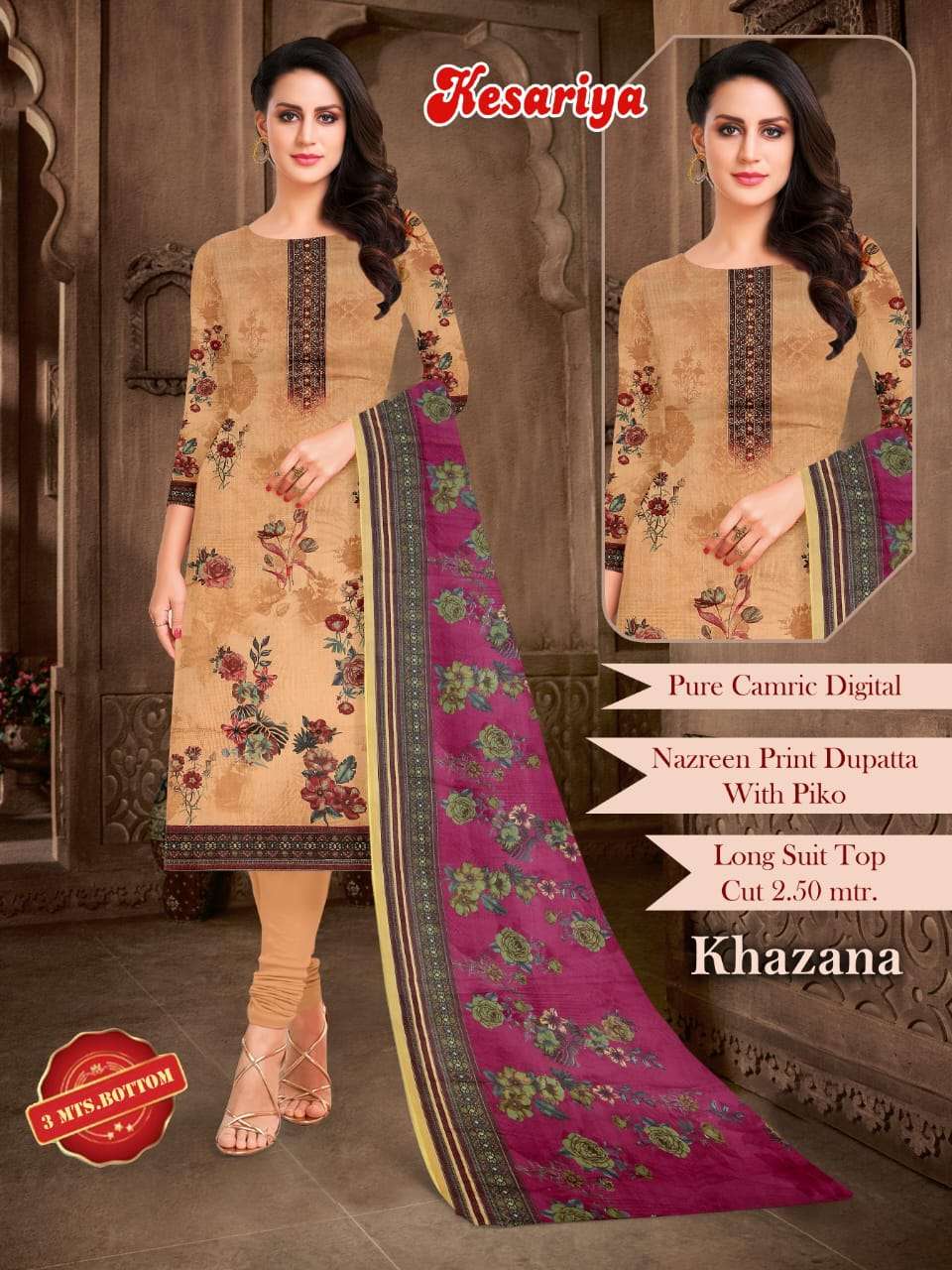 KHAZANA BY KESARIYA 1001 TO 1008 SERIES BEAUTIFUL SUITS COLORFUL STYLISH FANCY CASUAL WEAR & ETHNIC WEAR PURE CAMBRIC PRINT DRESSES AT WHOLESALE PRICE