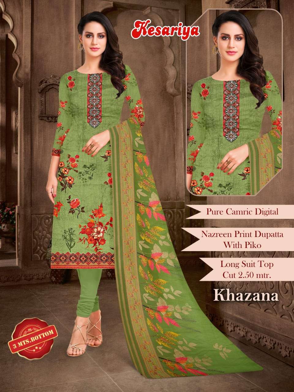 KHAZANA BY KESARIYA 1001 TO 1008 SERIES BEAUTIFUL SUITS COLORFUL STYLISH FANCY CASUAL WEAR & ETHNIC WEAR PURE CAMBRIC PRINT DRESSES AT WHOLESALE PRICE