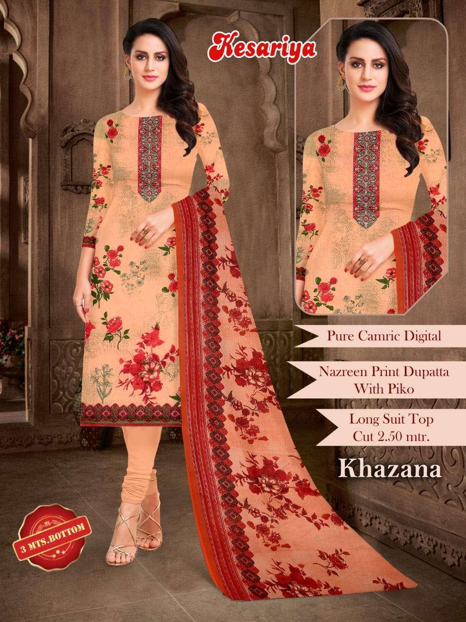 KHAZANA BY KESARIYA 1001 TO 1008 SERIES BEAUTIFUL SUITS COLORFUL STYLISH FANCY CASUAL WEAR & ETHNIC WEAR PURE CAMBRIC PRINT DRESSES AT WHOLESALE PRICE