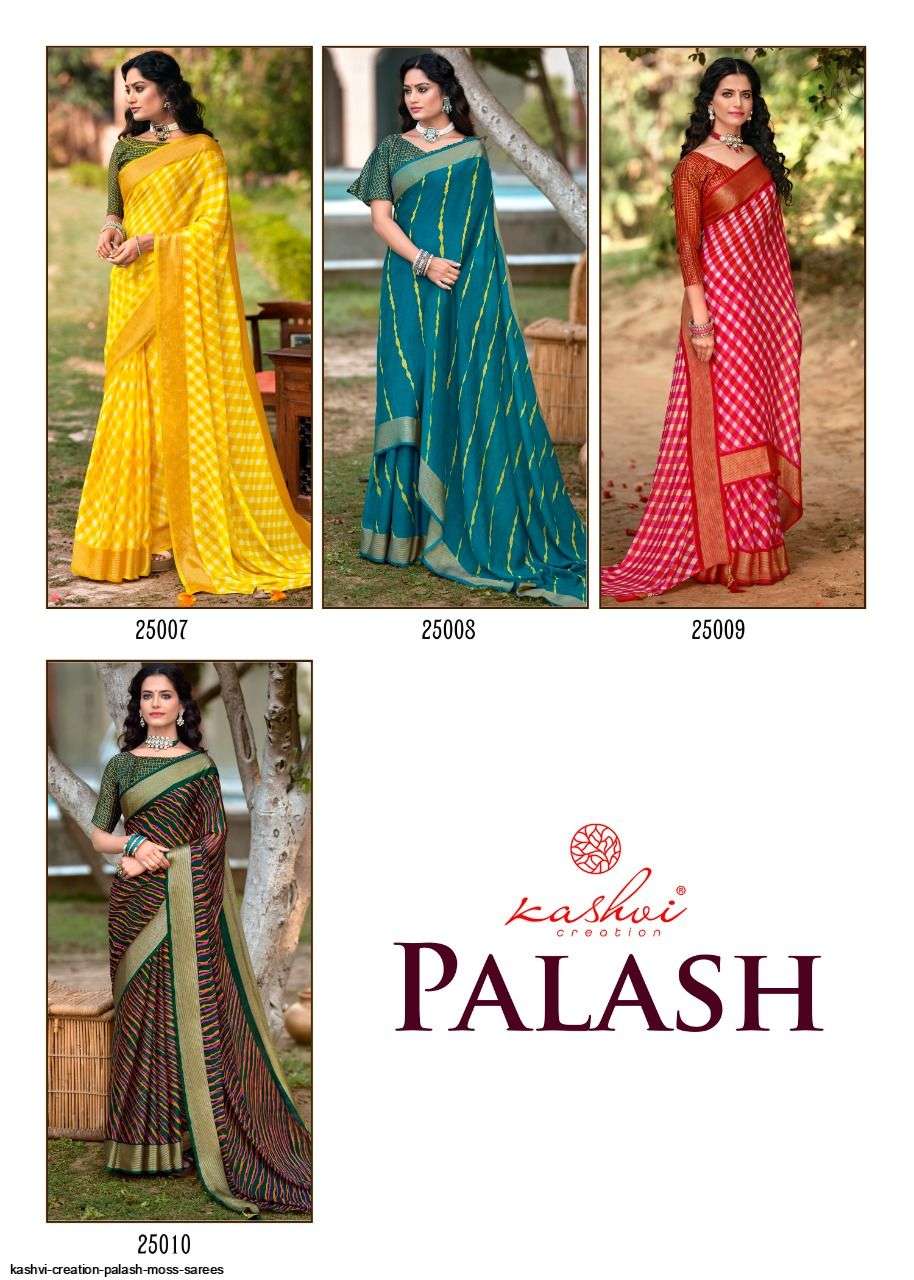 PALASH BY KASHVI CREATION 25001 TO 25010 SERIES INDIAN TRADITIONAL WEAR COLLECTION BEAUTIFUL STYLISH FANCY COLORFUL PARTY WEAR & OCCASIONAL WEAR BUTTERFLY MOSS SAREES AT WHOLESALE PRICE