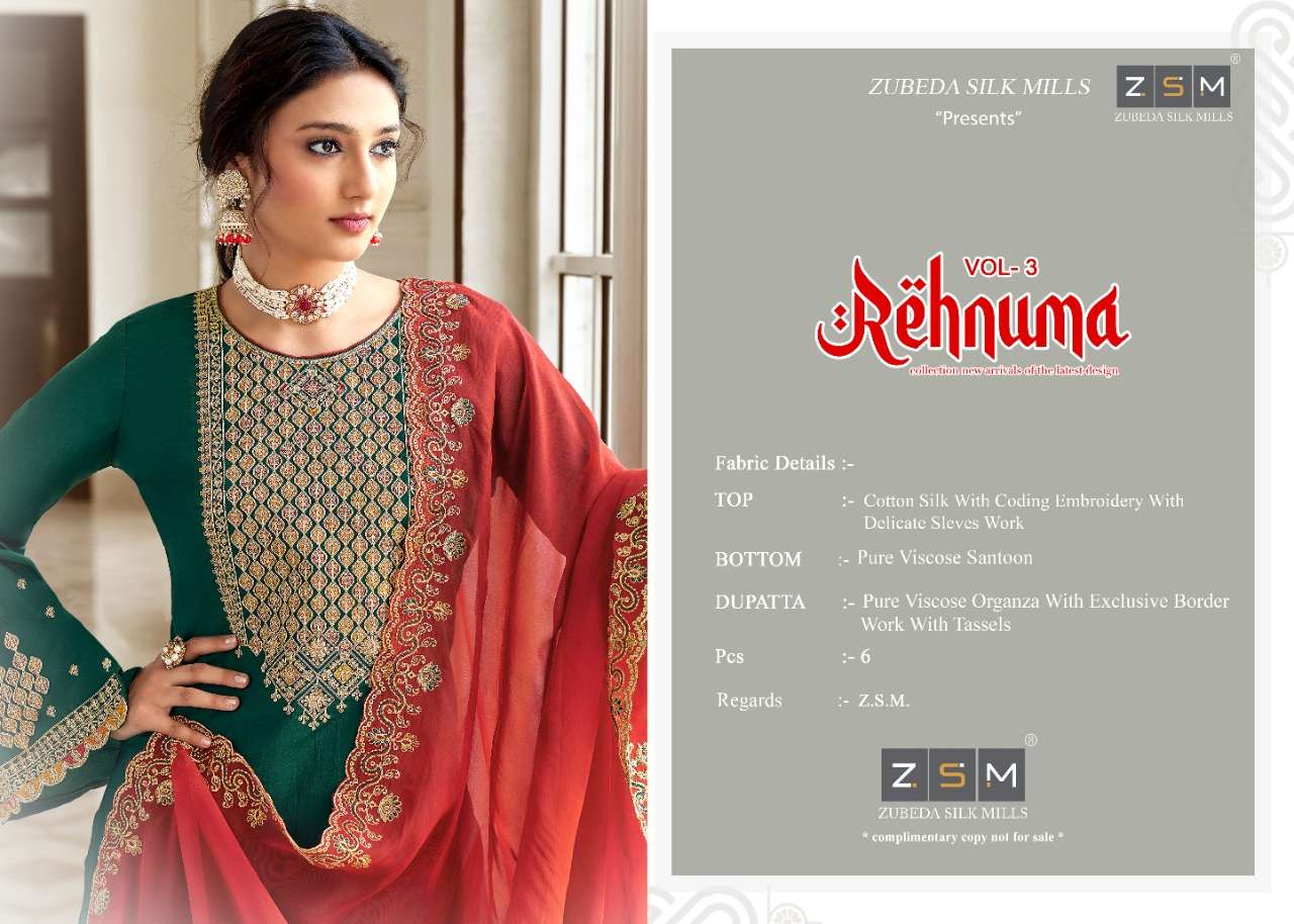 REHNUMA VOL-3 BY ZSM 3001 TO 3006 SERIES BEAUTIFUL STYLISH SHARARA SUITS FANCY COLORFUL CASUAL WEAR & ETHNIC WEAR & READY TO WEAR COTTON SILK EMBROIDERED DRESSES AT WHOLESALE PRICE