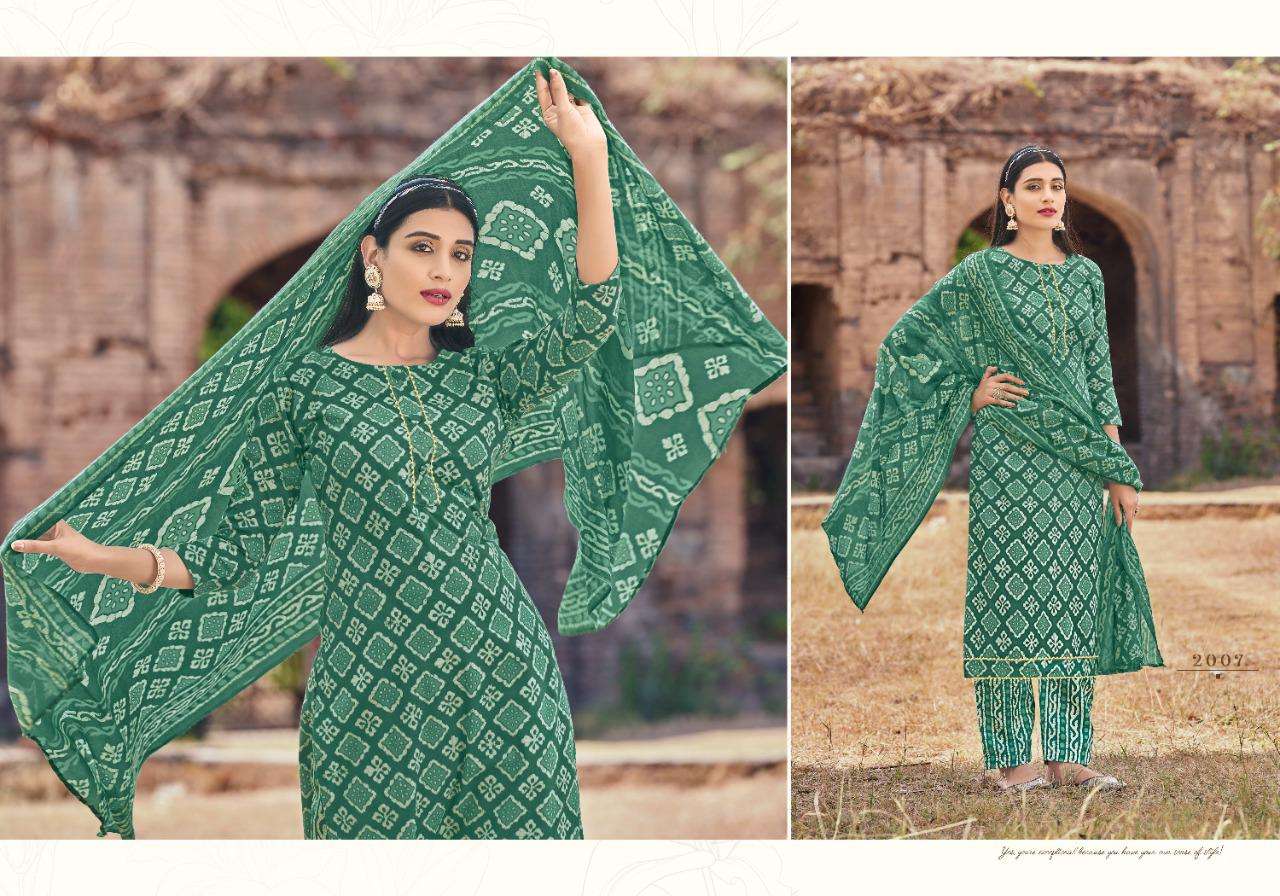 RUMY VOL-2 BY RADHA FAB 2001 TO 2010 SERIES BEAUTIFUL STYLISH SUITS FANCY COLORFUL CASUAL WEAR & ETHNIC WEAR & READY TO WEAR HEAVY COTTON PRINTED DRESSES AT WHOLESALE PRICE