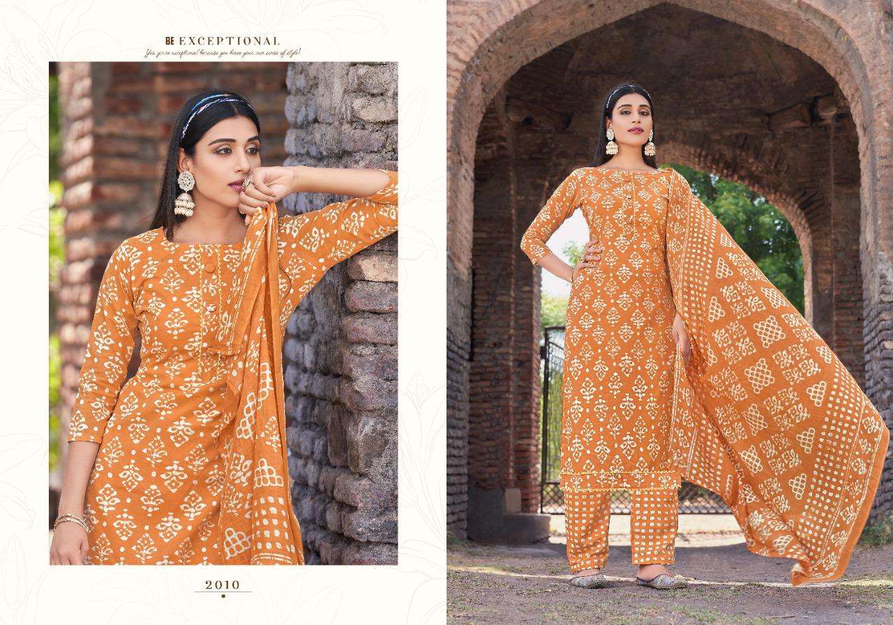 RUMY VOL-2 BY RADHA FAB 2001 TO 2010 SERIES BEAUTIFUL STYLISH SUITS FANCY COLORFUL CASUAL WEAR & ETHNIC WEAR & READY TO WEAR HEAVY COTTON PRINTED DRESSES AT WHOLESALE PRICE