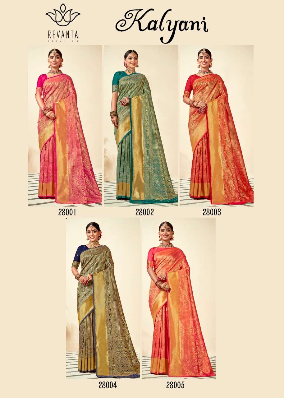 KALYANI BY REVANTA 28001 TO 28005 SERIES INDIAN TRADITIONAL WEAR COLLECTION BEAUTIFUL STYLISH FANCY COLORFUL PARTY WEAR & OCCASIONAL WEAR PURE SILK SAREES AT WHOLESALE PRICE