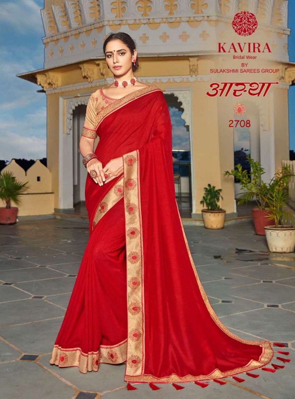 Aastha By Kavira 2701 To 2709 Series Indian Traditional Wear Collection Beautiful Stylish Fancy Colorful Party Wear & Occasional Wear Vichitra Silk Sarees At Wholesale Price