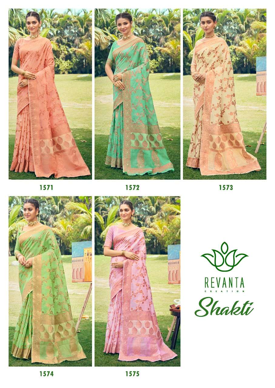 SHAKTI BY REVANTA 1571 TO 1575 SERIES INDIAN TRADITIONAL WEAR COLLECTION BEAUTIFUL STYLISH FANCY COLORFUL PARTY WEAR & OCCASIONAL WEAR PURE SILK SAREES AT WHOLESALE PRICE