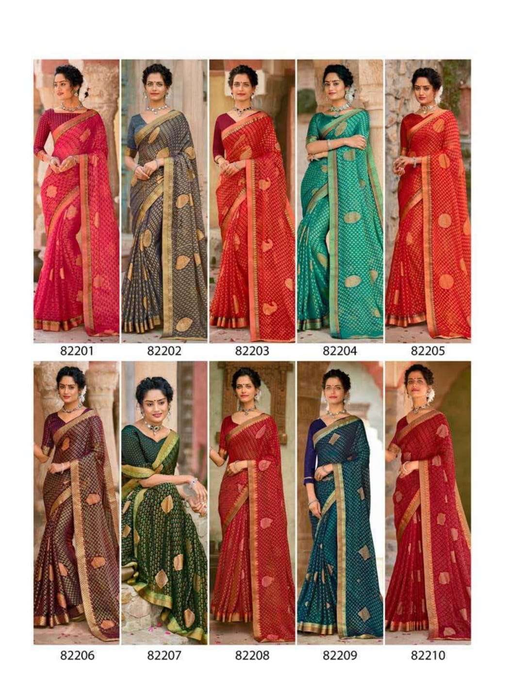 NIGHT QUEEN BY ANTRA 82201 TO 82210 SERIES INDIAN TRADITIONAL WEAR COLLECTION BEAUTIFUL STYLISH FANCY COLORFUL PARTY WEAR & OCCASIONAL WEAR BRASSO PRINT SAREES AT WHOLESALE PRICE